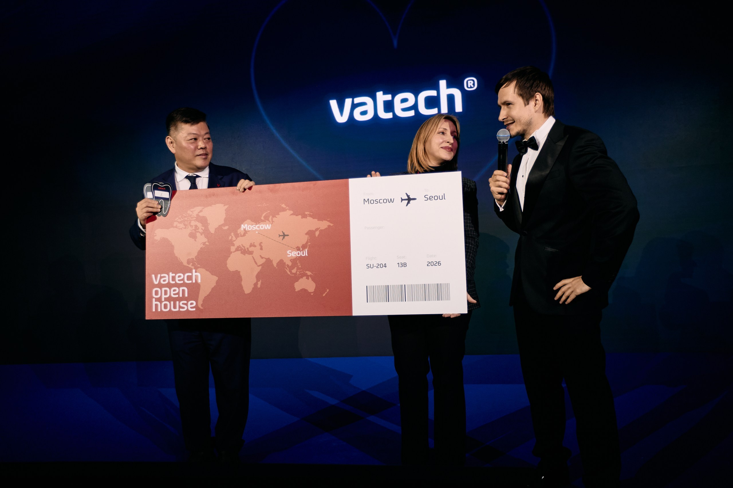 Vatech Open House 10 Years. Свадебный и репортажный фотограф Дмитрий Кононенко