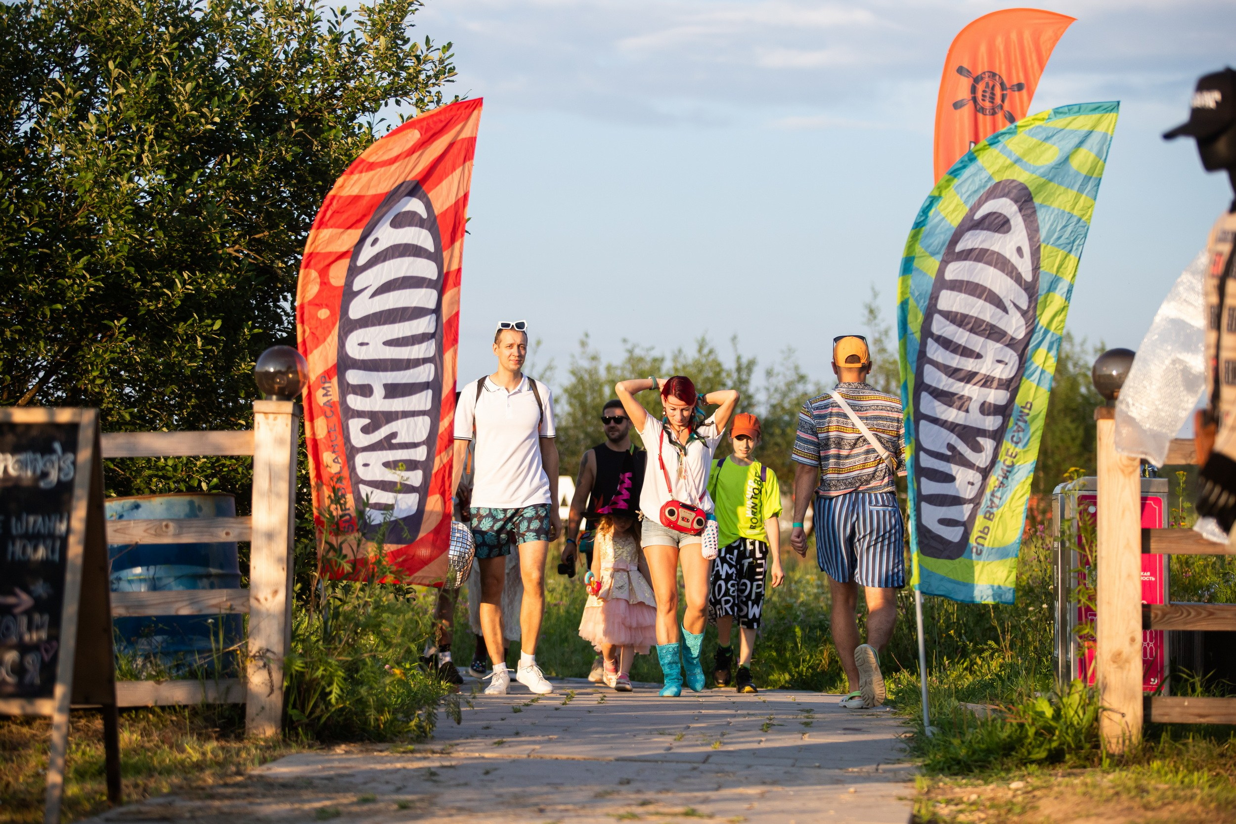 Vashana Sup Camp (25-27 июля 2025). Репортажный фотограф Алексей Пирязев