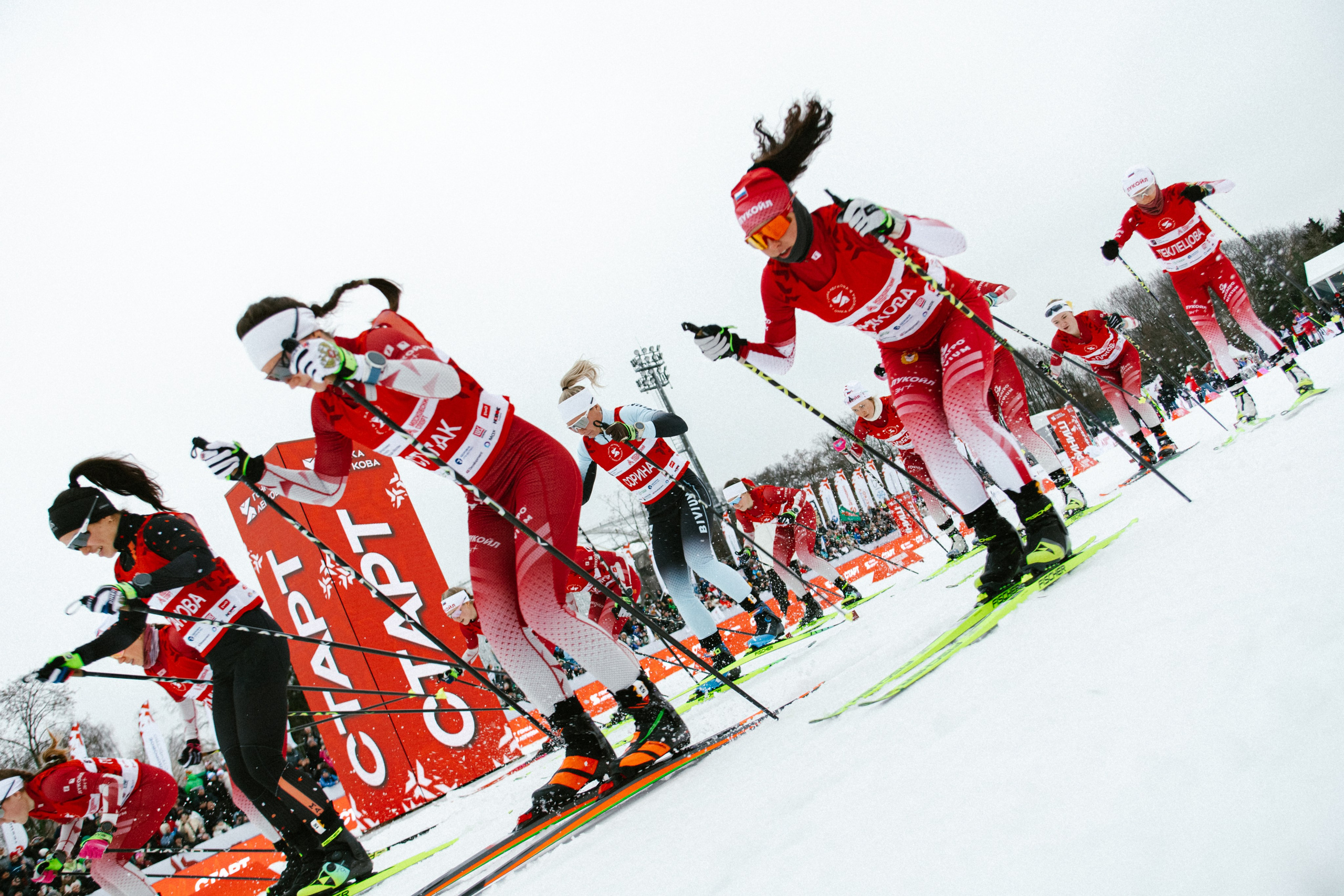 Лыжные гонки