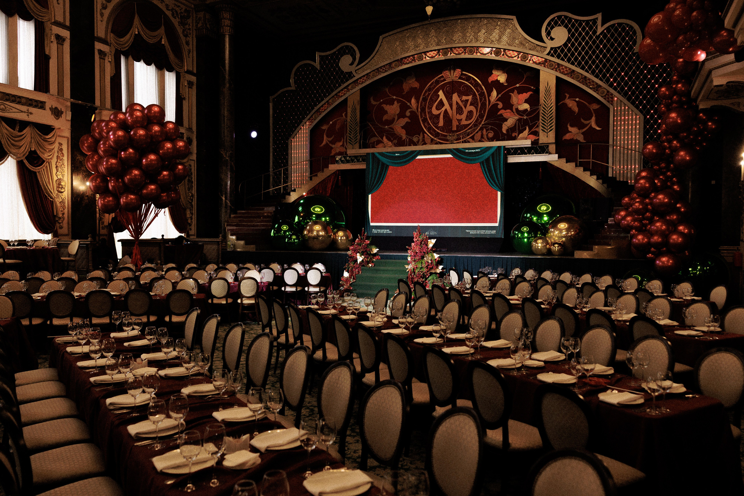 AIR IN PARTY AWARDS 2025. Свадебный и event-фотограф Иван Волнухин