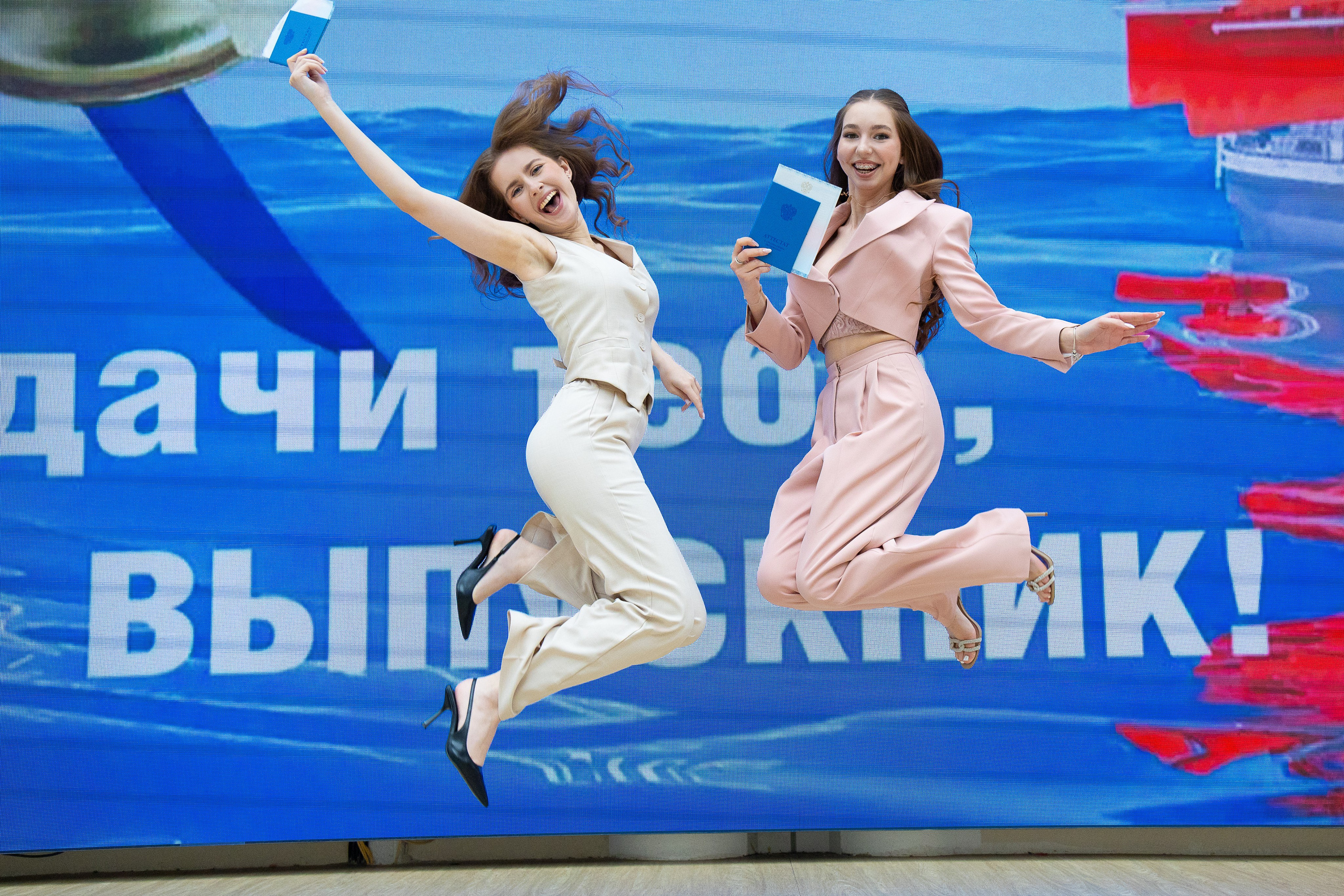 Мега Школа 2025