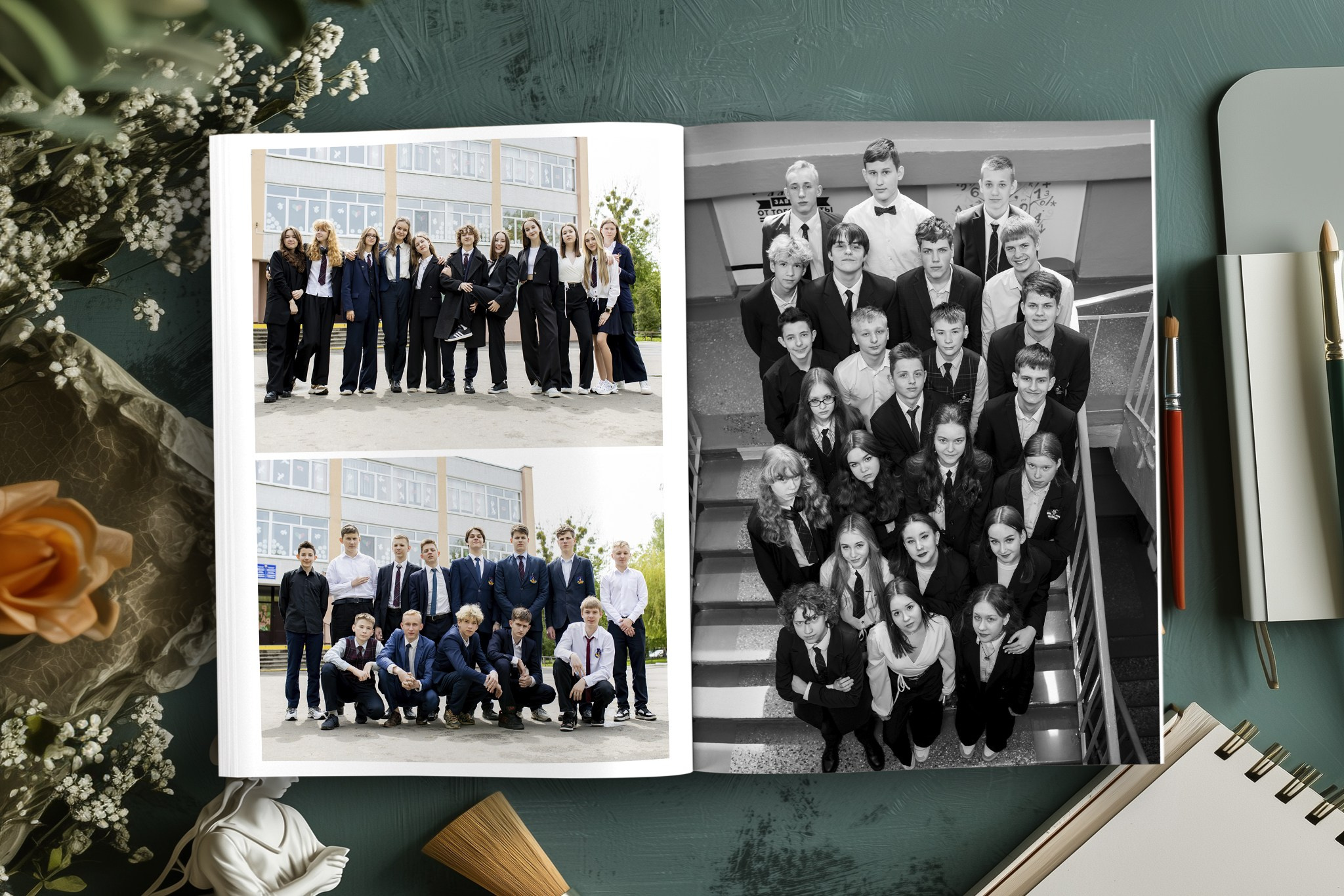 School. Выпускные альбомы Беларусь