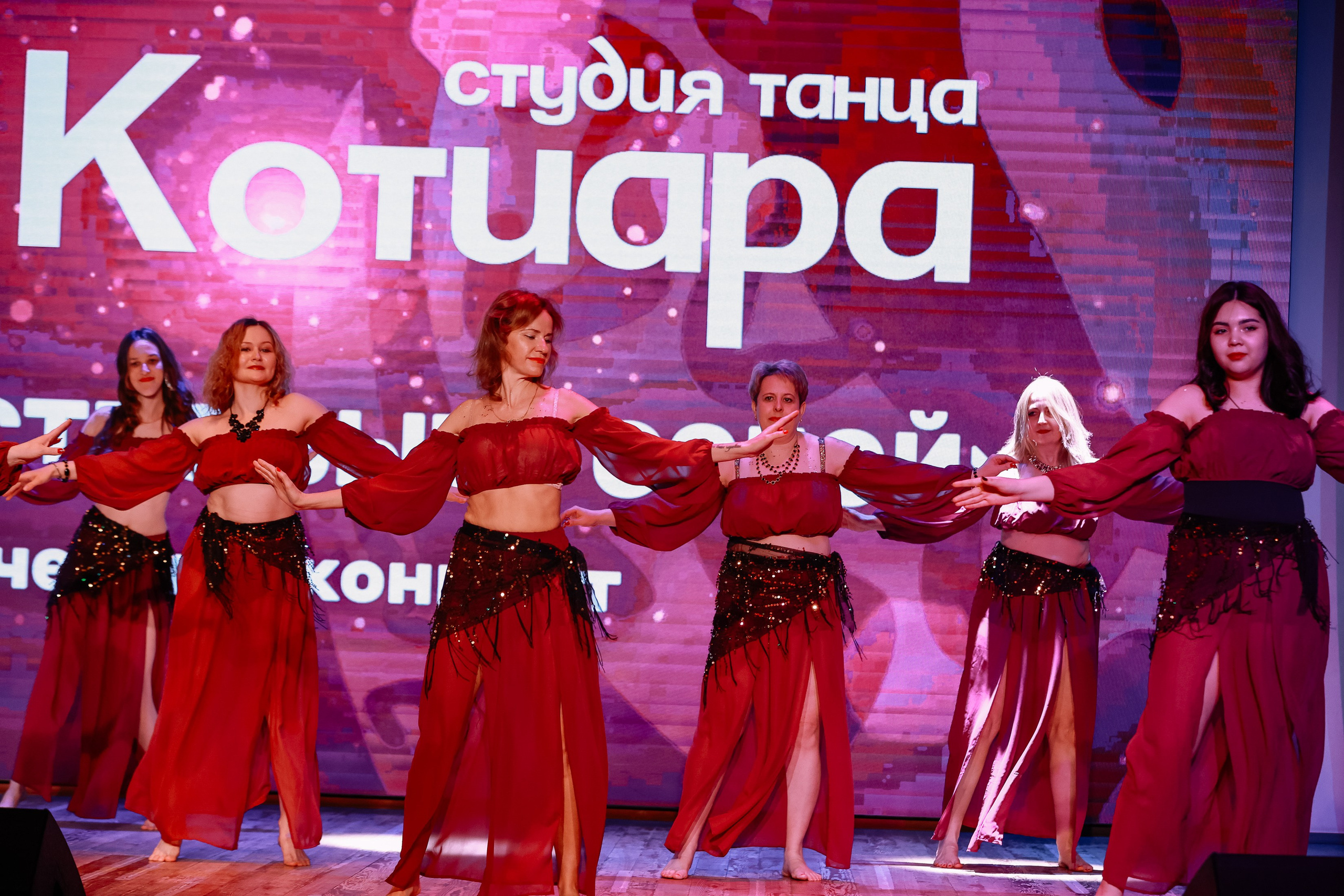 Котиара _ Отчетник. Фотограф Юлия Мальцева