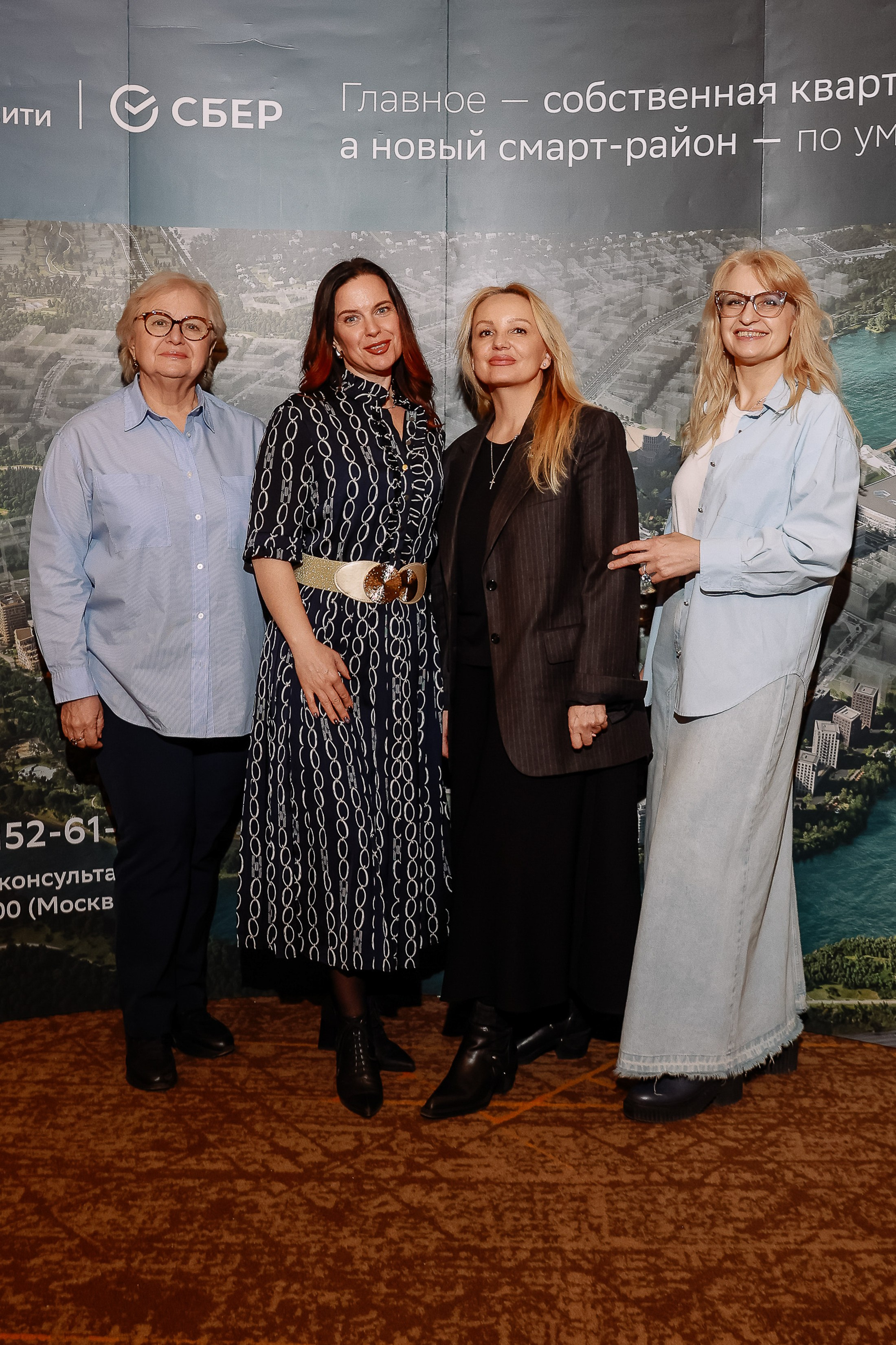 Презентация СБЕР СИТИ. Фотограф Юлия Мальцева