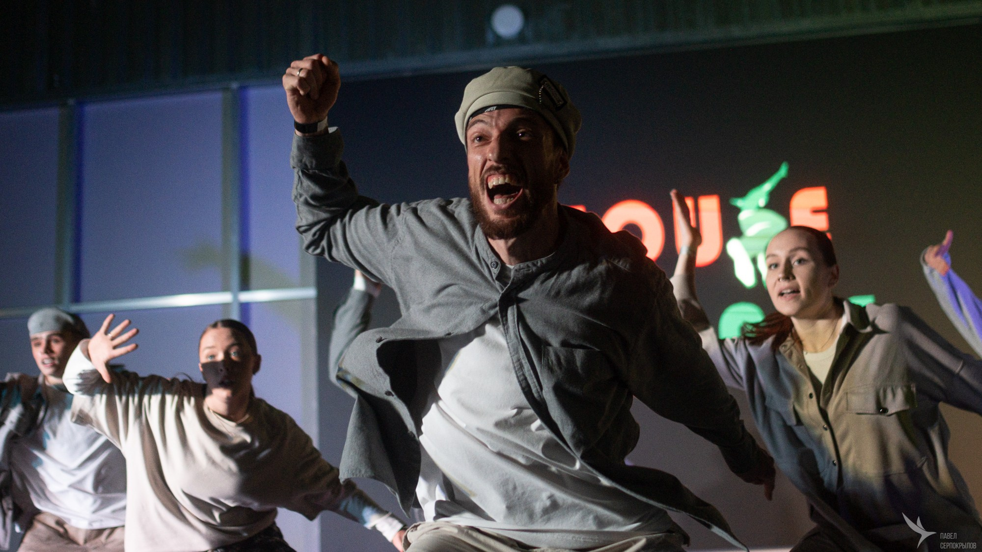 HOUSE PLEASE. Репортажный фотограф в Казани Павел Серпокрылов