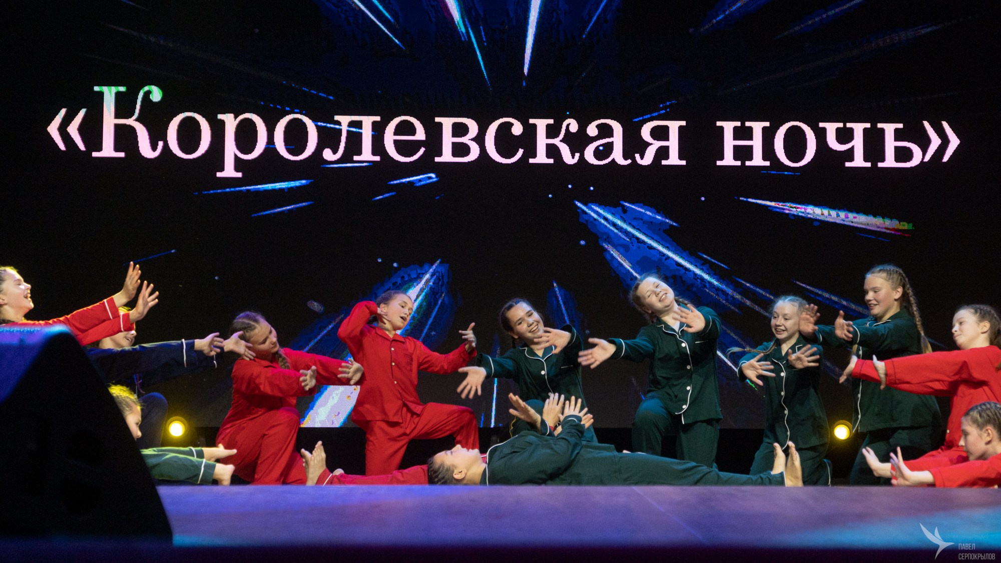 Dance-Life 20 лет. Репортажный фотограф в Казани Павел Серпокрылов