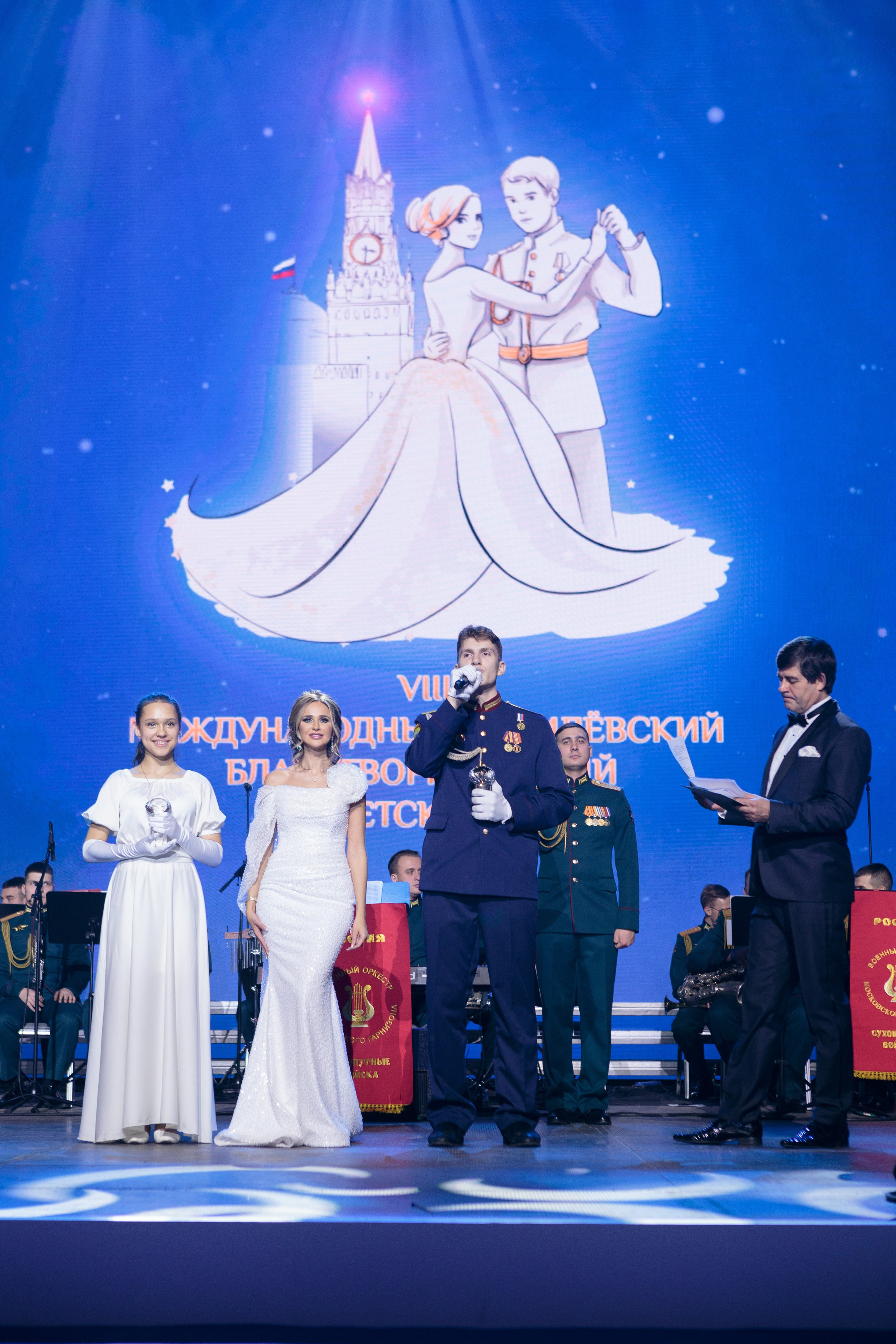 VIII «Международный Кремлёвский Благотворительный Кадетский Бал». Рекламный, предметный, репортажный, семейный фотограф и художник в Москве