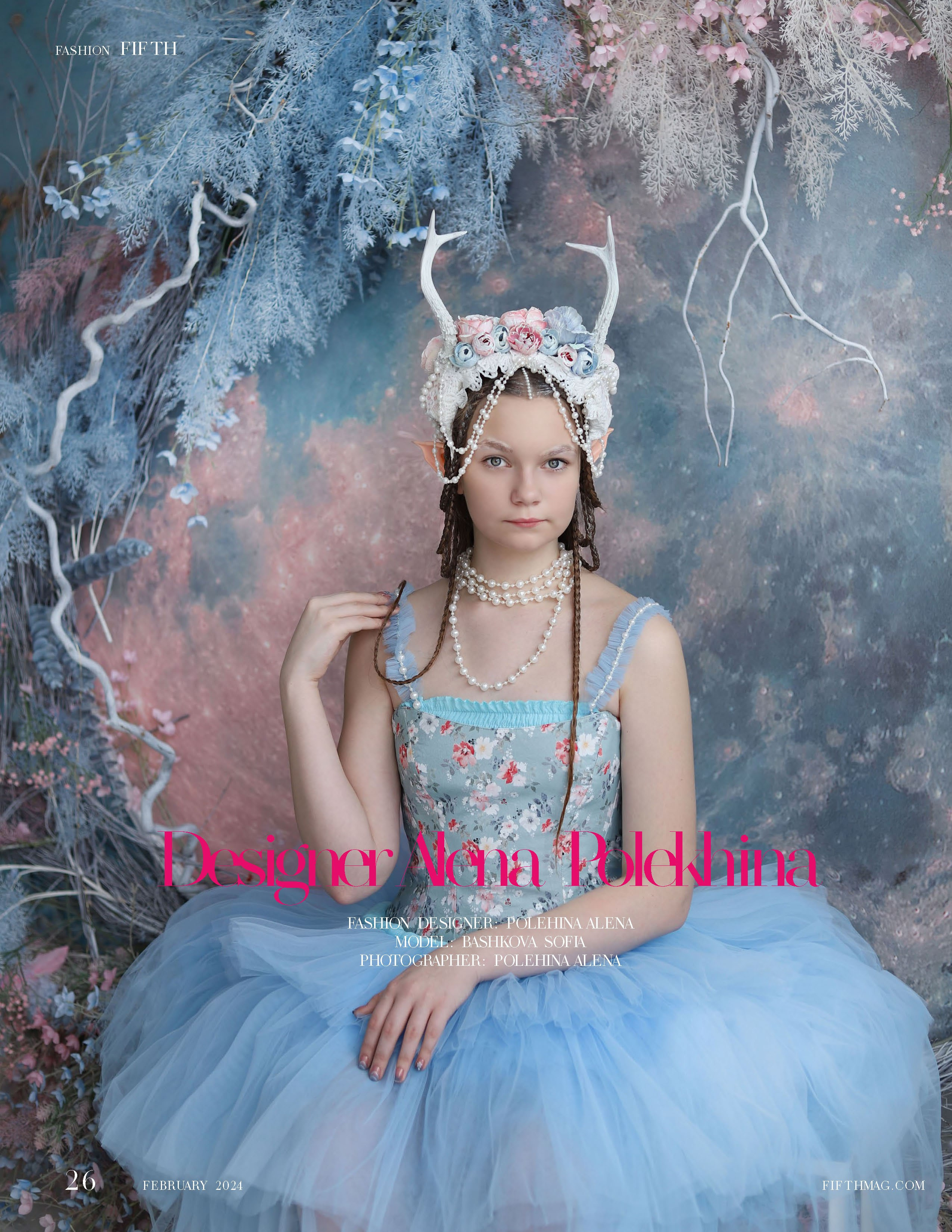 прокат 3000р рост 160+