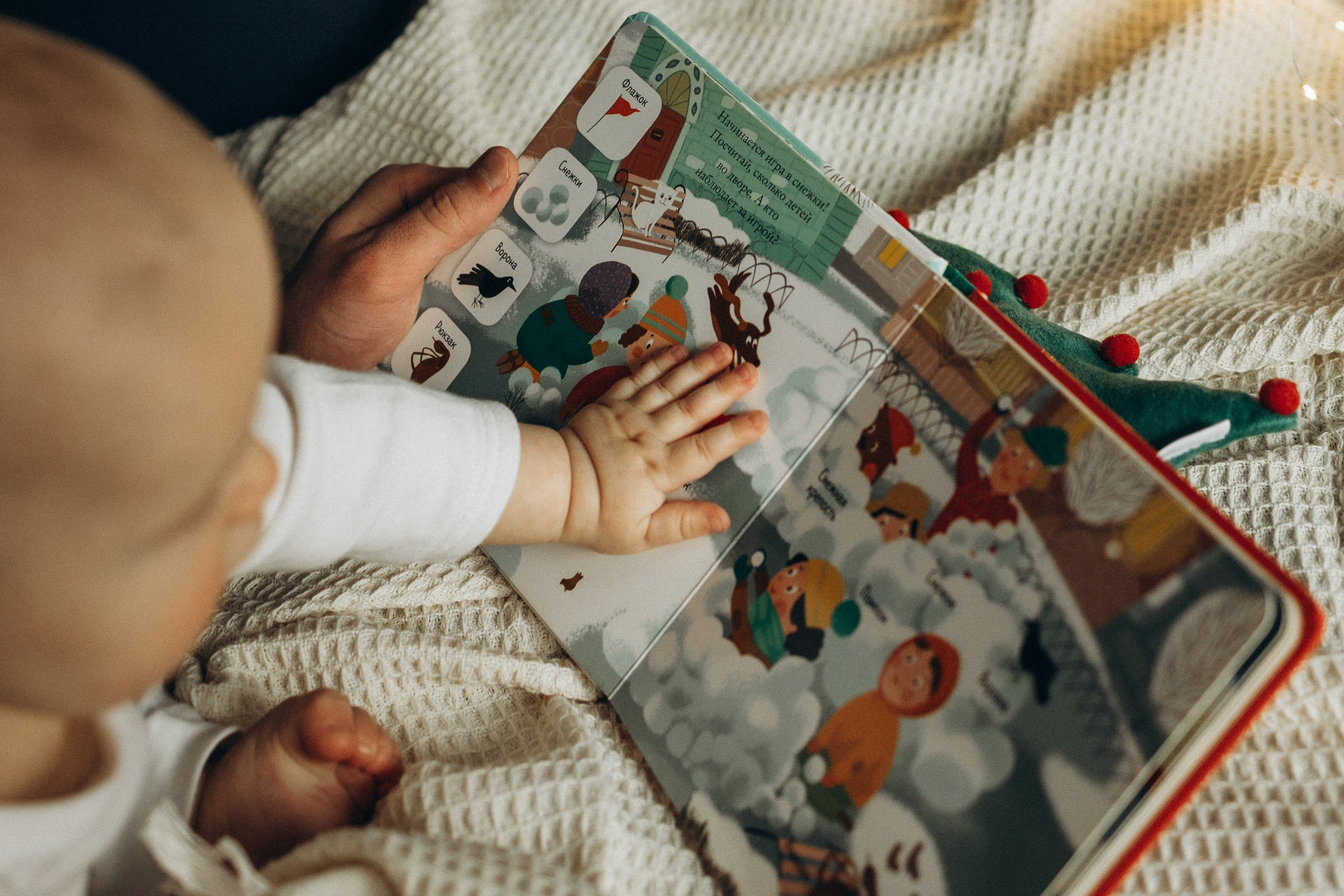 Первый Новый год Андрюши. Фотограф lifestylе в Москве Пшеничная Анастасия
