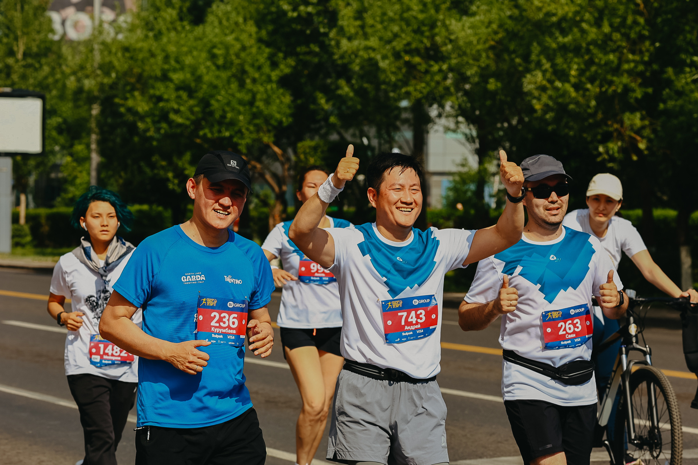 Half Marathon 2022. ГЛАВНАЯ