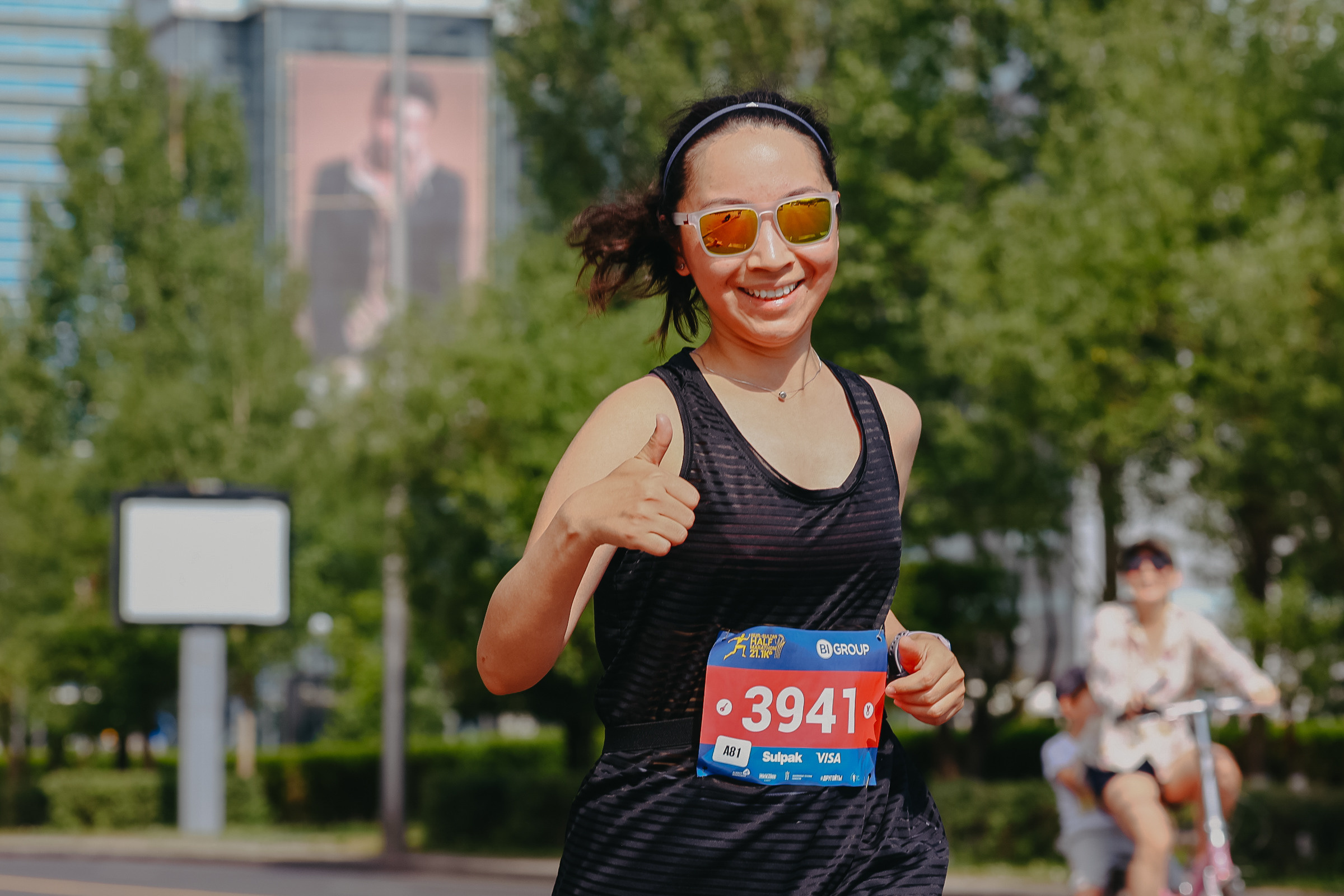 Half Marathon 2022. ГЛАВНАЯ