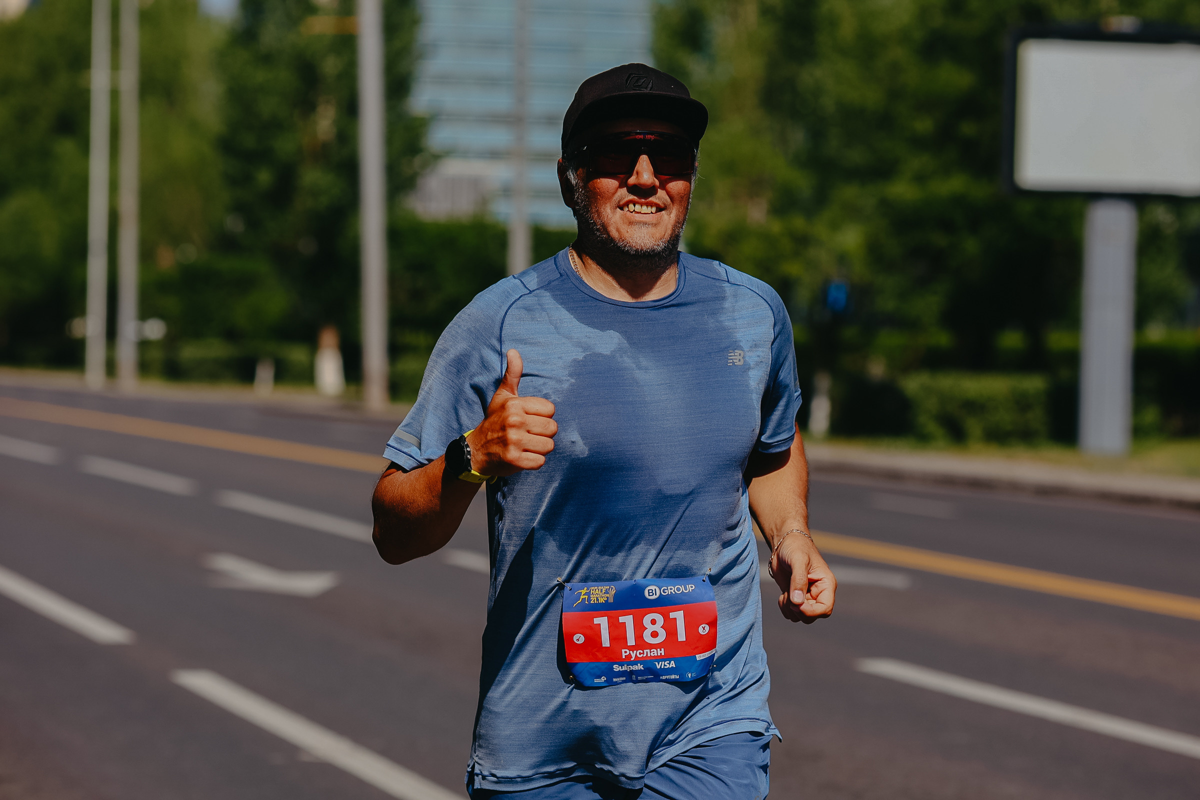 Half Marathon 2022. ГЛАВНАЯ