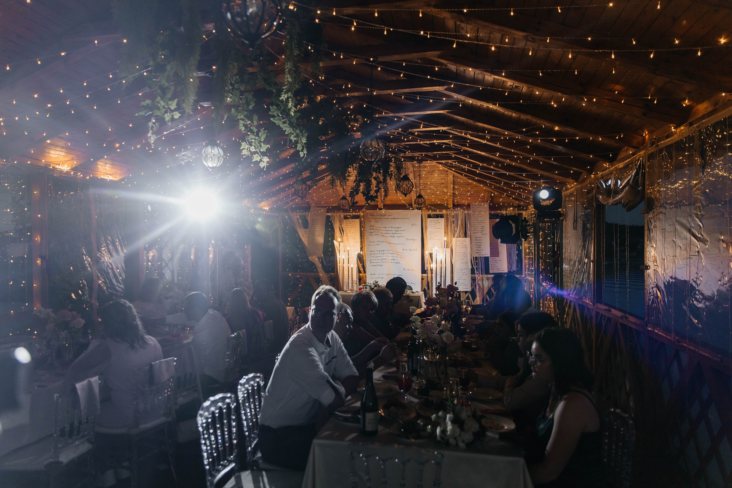 Никита & Ульяна. Главная