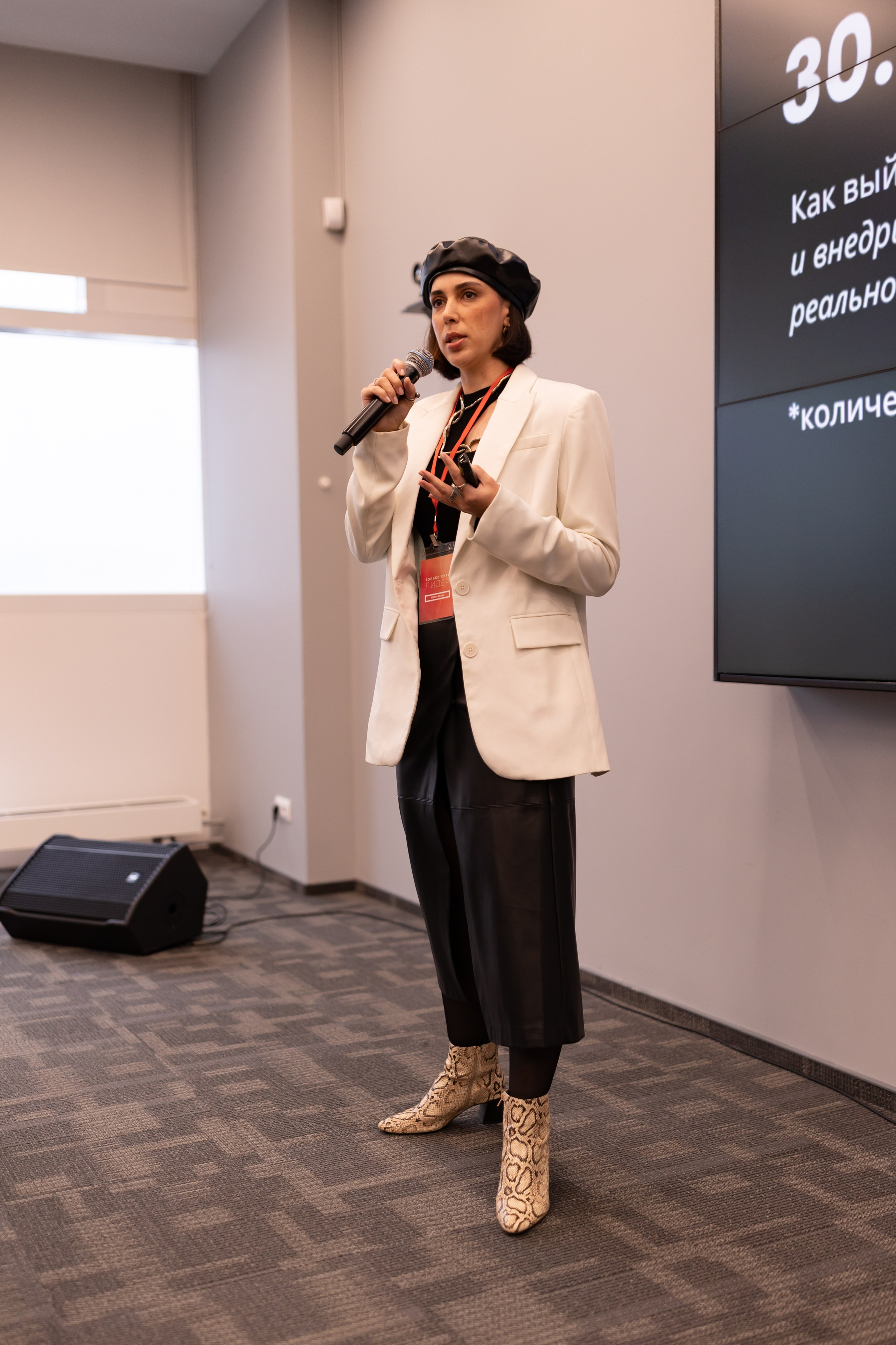 Только суть ЛИДЕР (Сколково). Сказочный фотограф для Вас и Вашей семьи