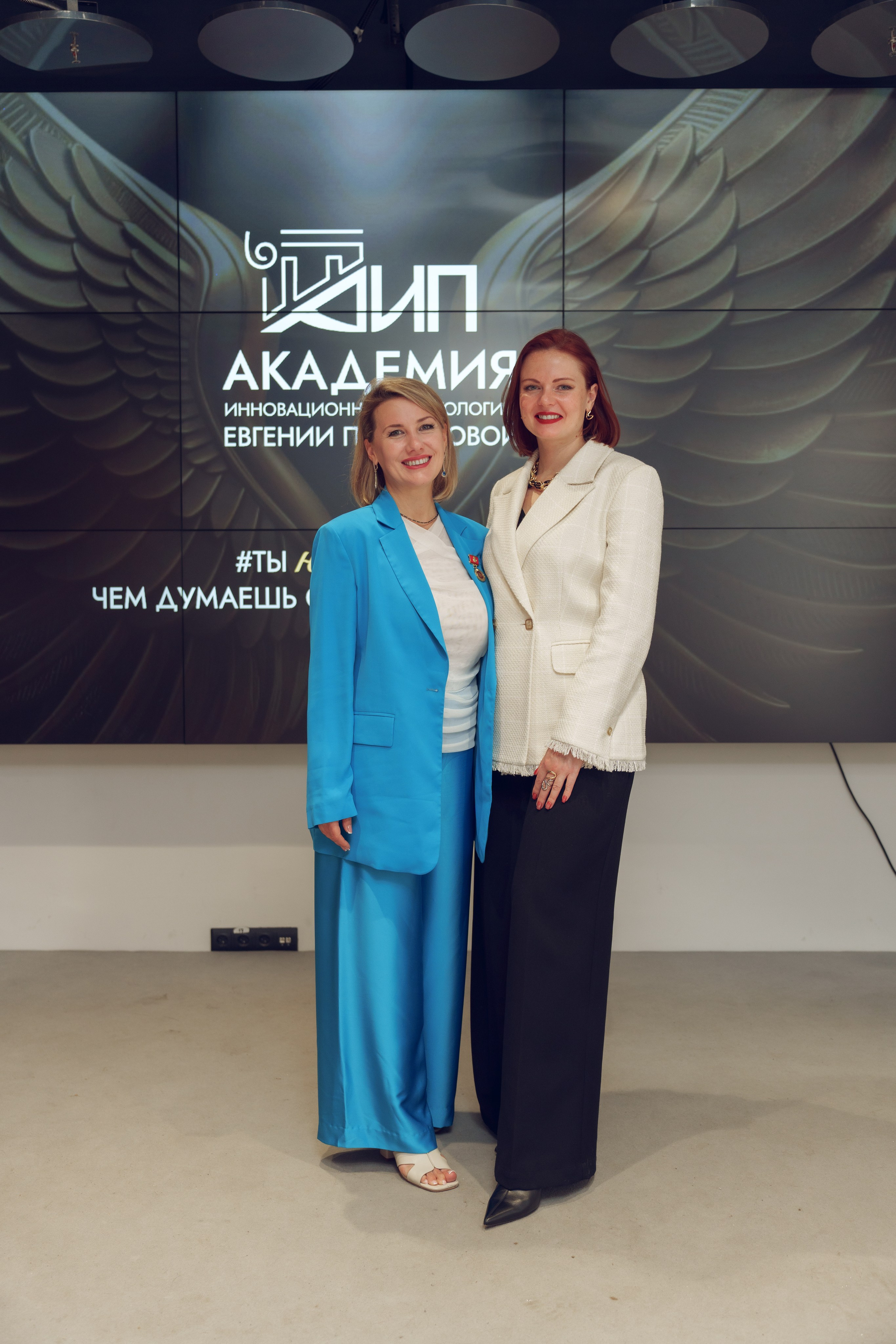 Конференция. Фотограф и ИИ-креатор Анна Бобринёва
