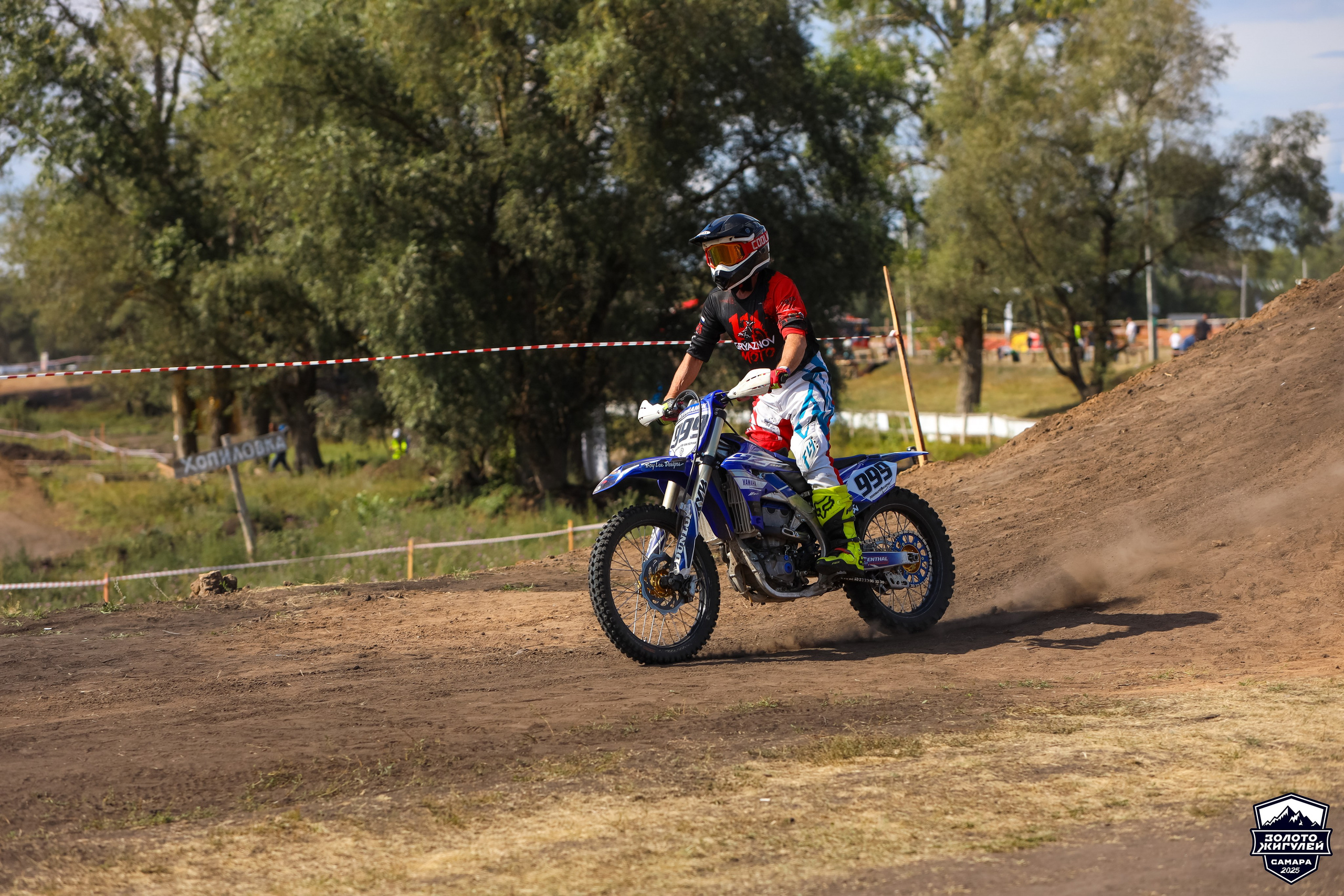 Кубок России по гонкам с водными препятствиями на квадроциклах «Золото Жигулей 2025». Спортивный фотограф в Самаре