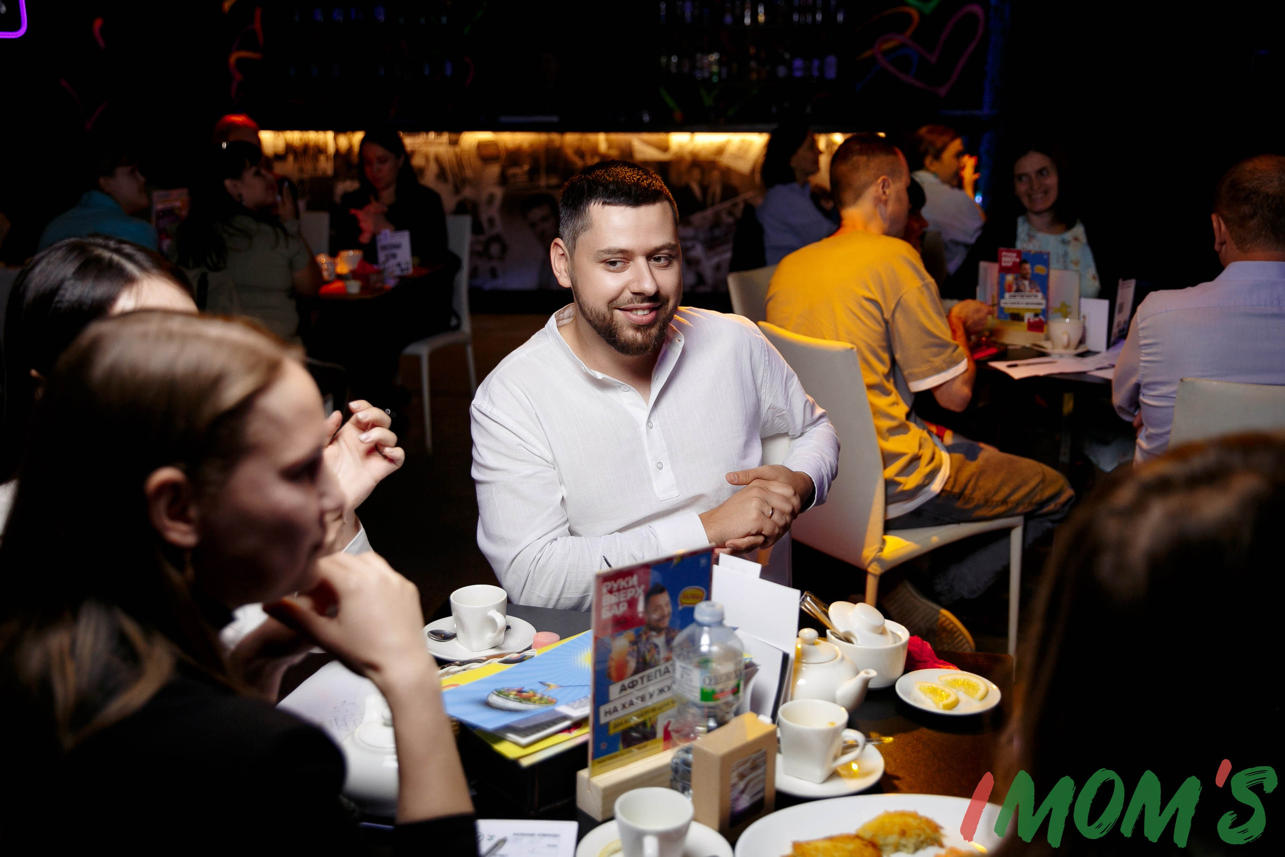 Квиз «Аймомс». Ваш репортажный фотограф Артемий Антонов