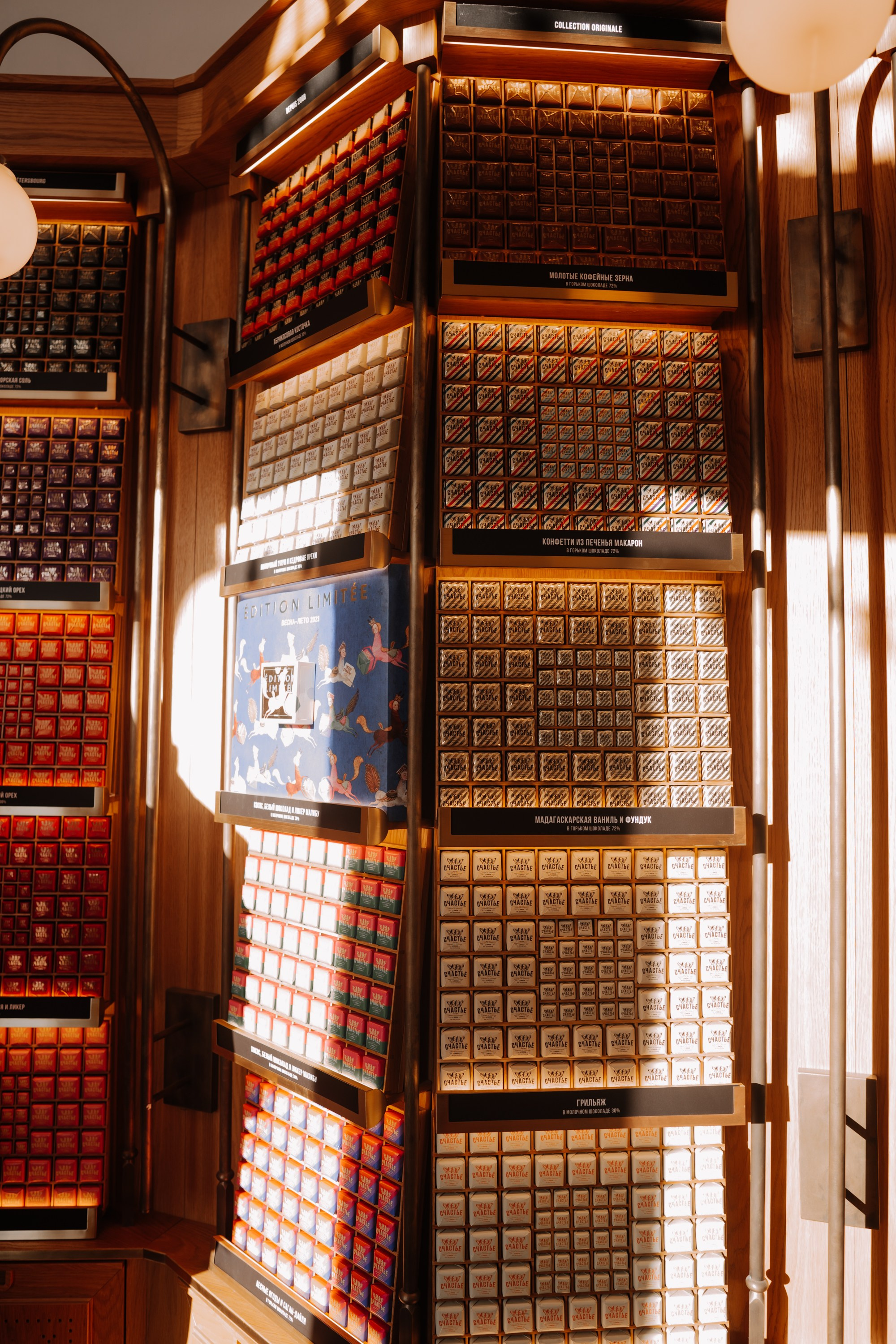 ≫ PHOTOGRAPHY. Photographer — ERASTOV