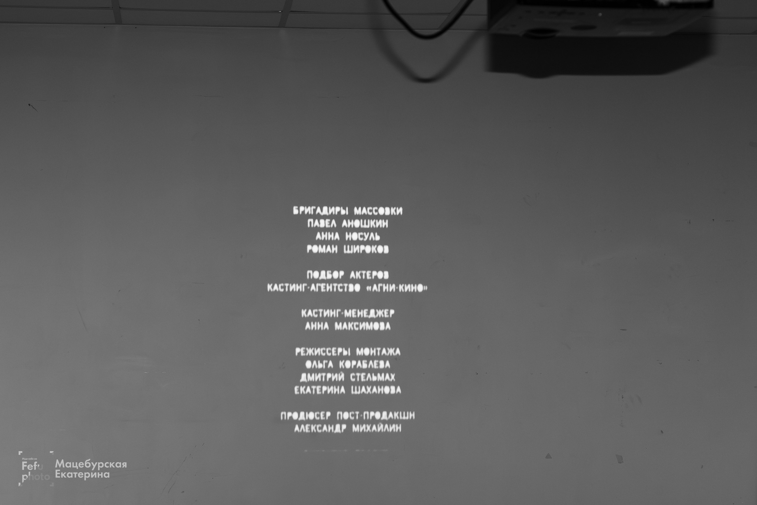 GRUNGE EMO NIGHT. Главная