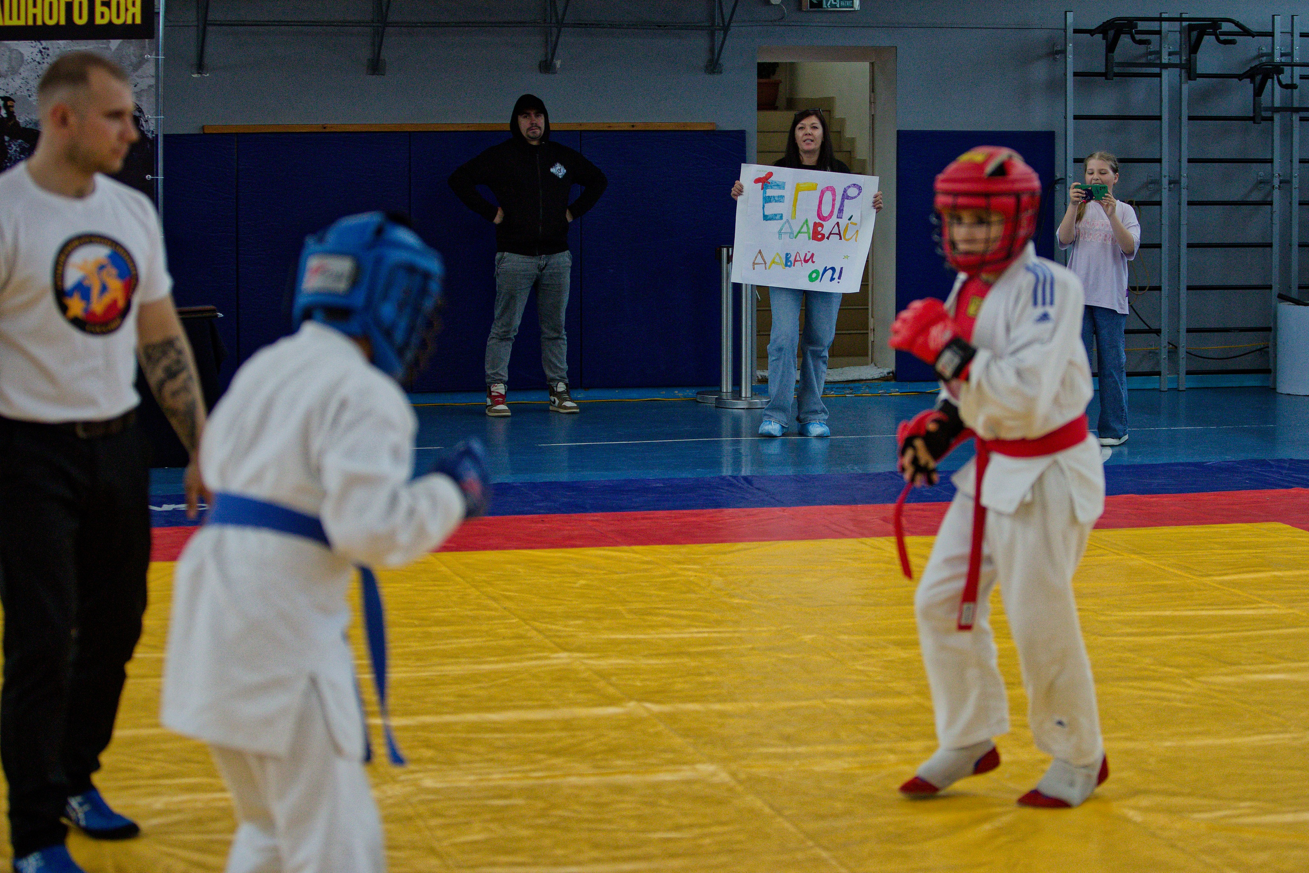 Турнир по армейскому рукопашному бою на кубок Героя России А. Ю. Фомина. Кутузов Евгений Фотограф в Южно-Сахалинске