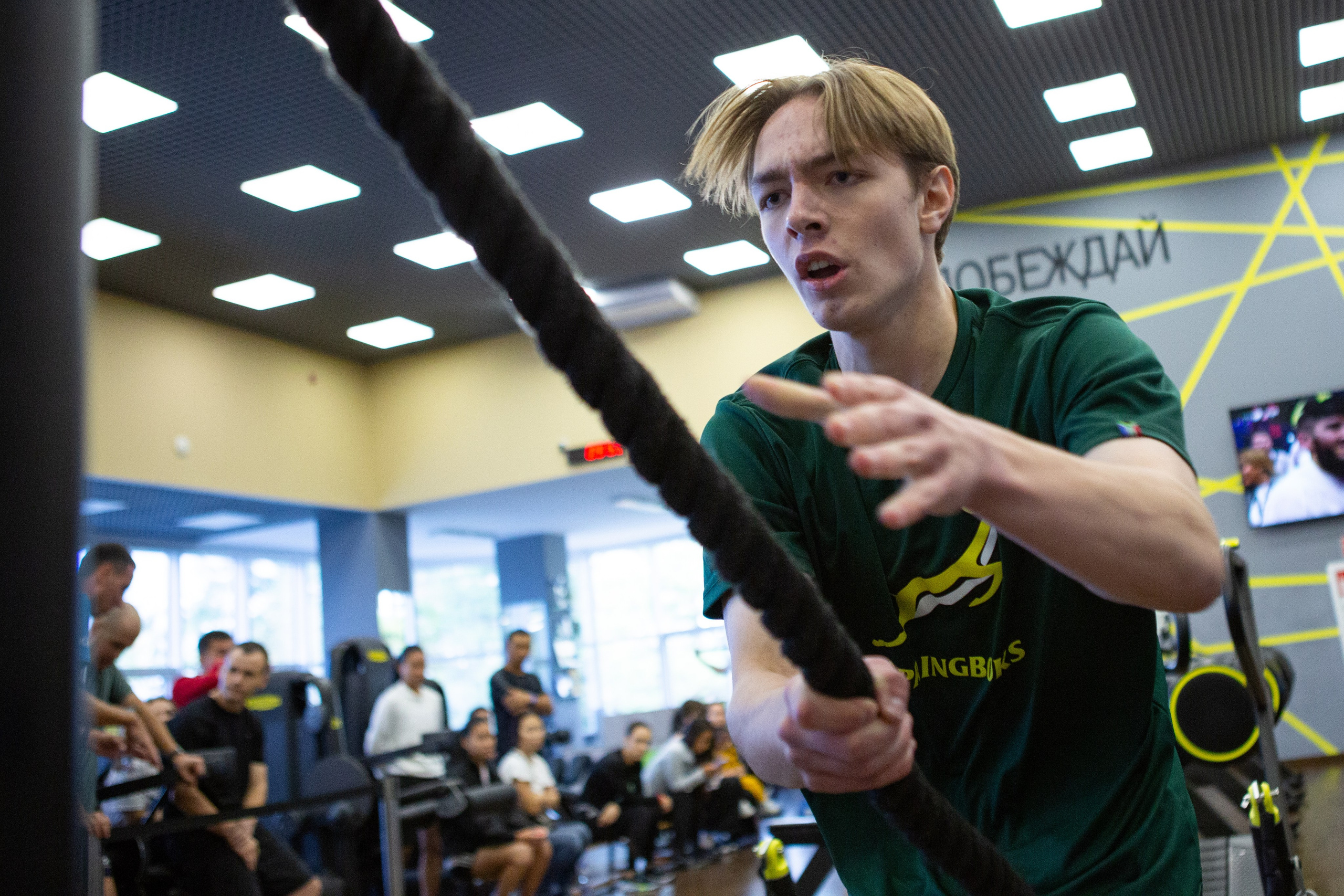 OCR Indoor Light. Кутузов Евгений Фотограф в Южно-Сахалинске