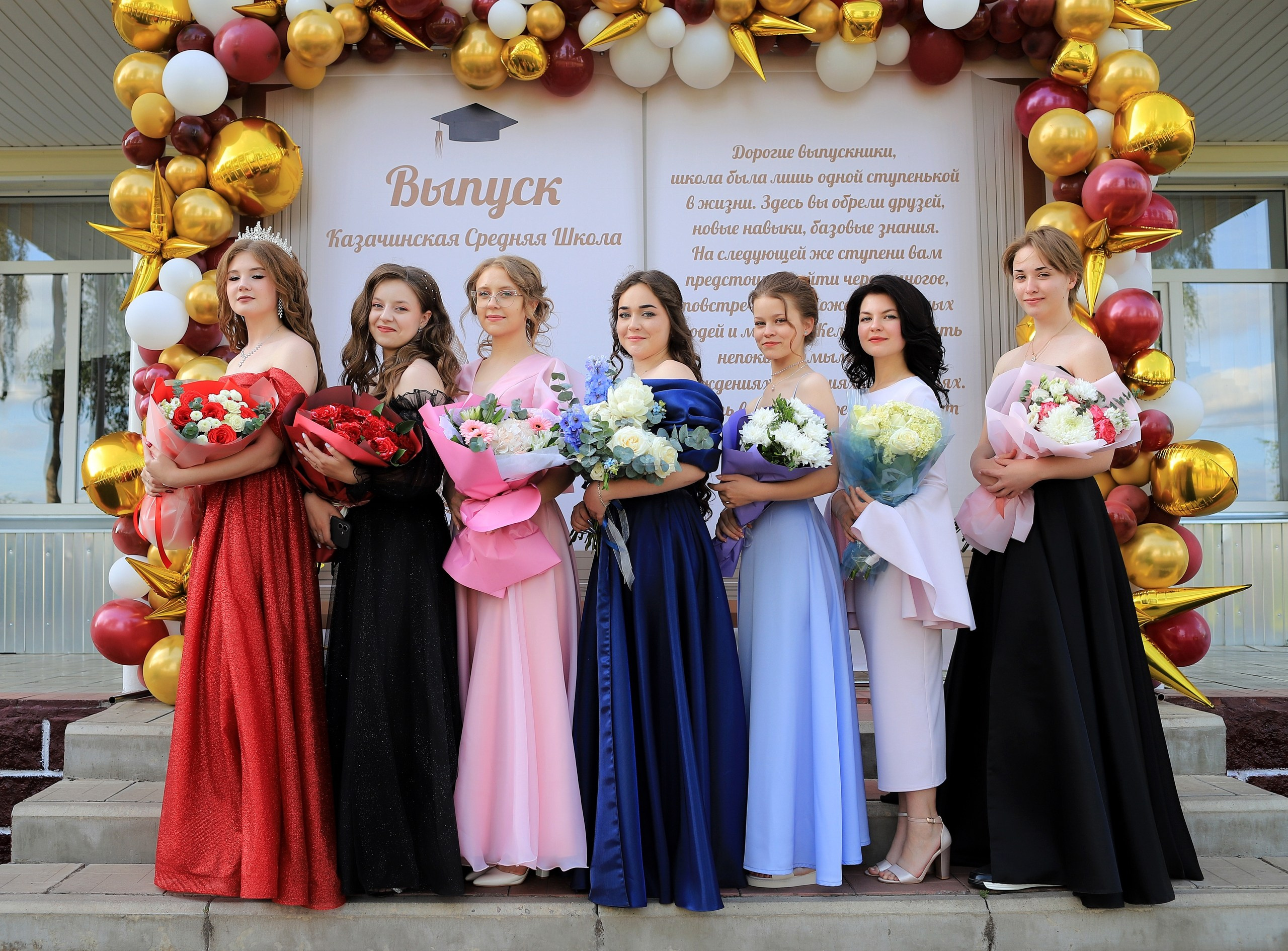 Выпускные. Фотограф Сасово Юлия Седова