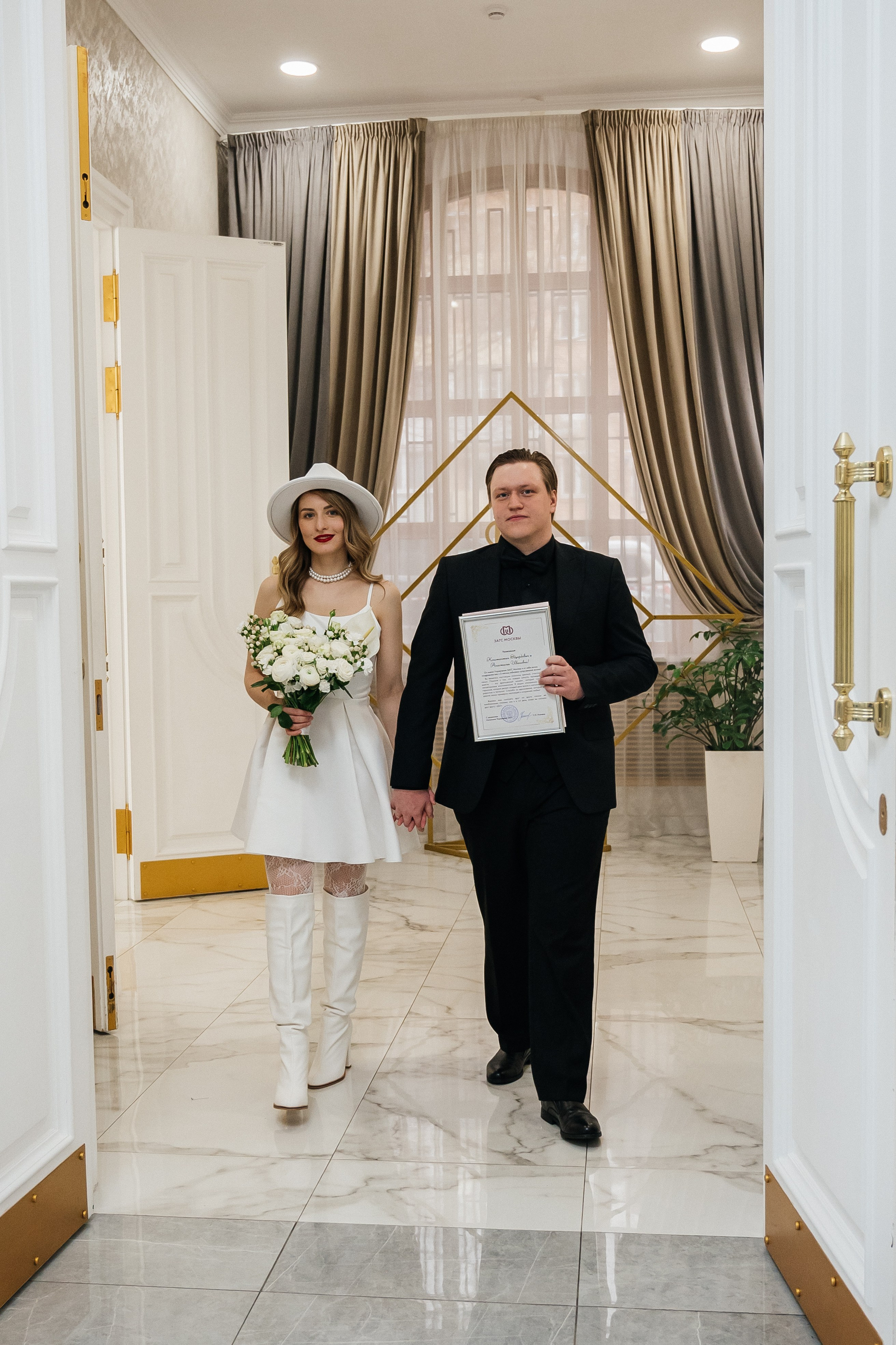 Анастасия и Константин