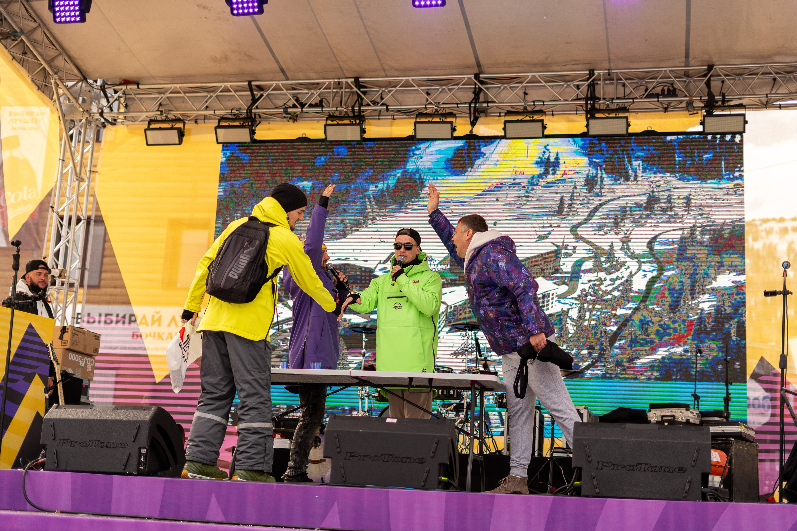 Грелка 15.04.24. Анастасия Паршукова — фотограф Шерегеш Новосибирск