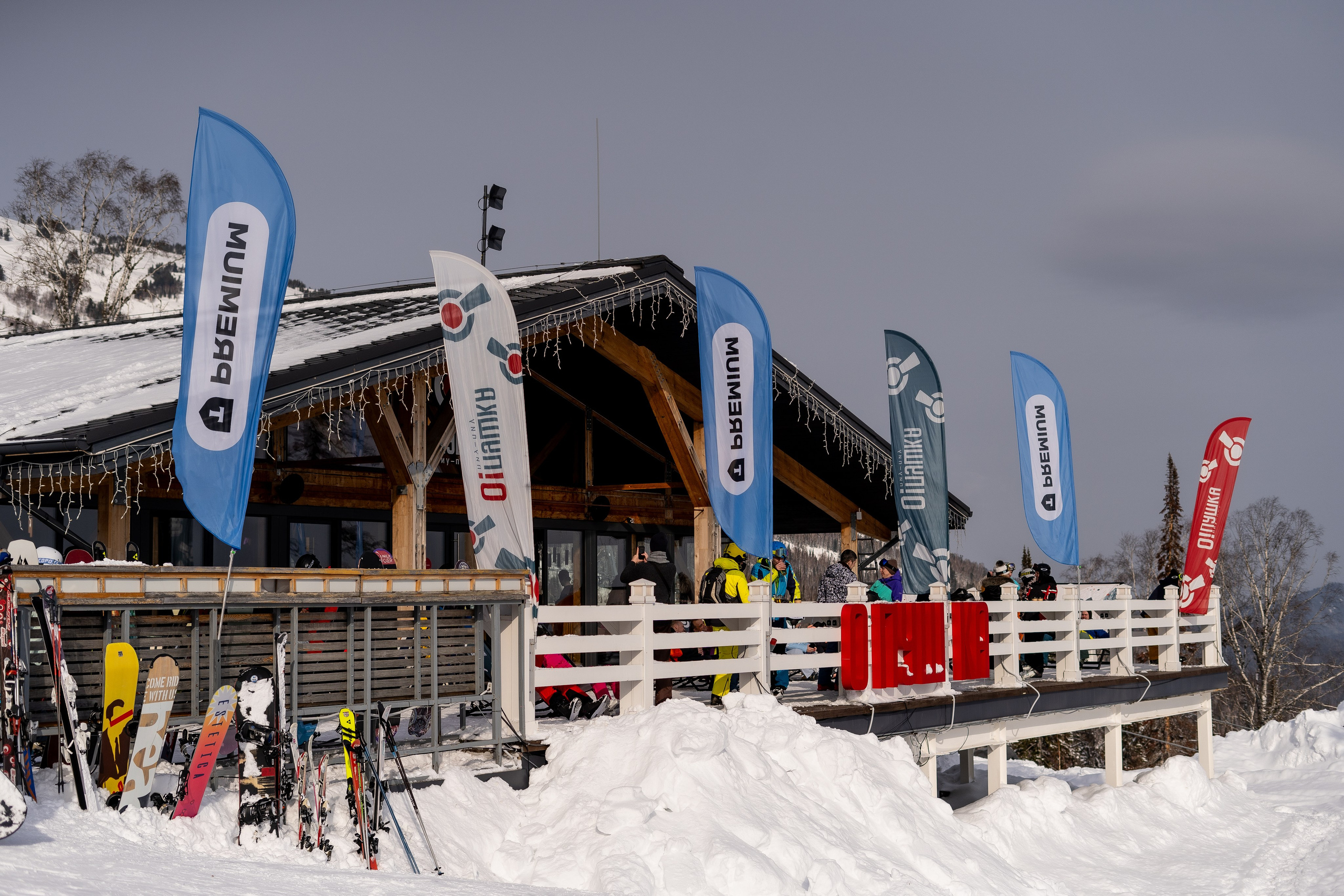 Т-Банк. Анастасия Паршукова — фотограф Шерегеш Новосибирск