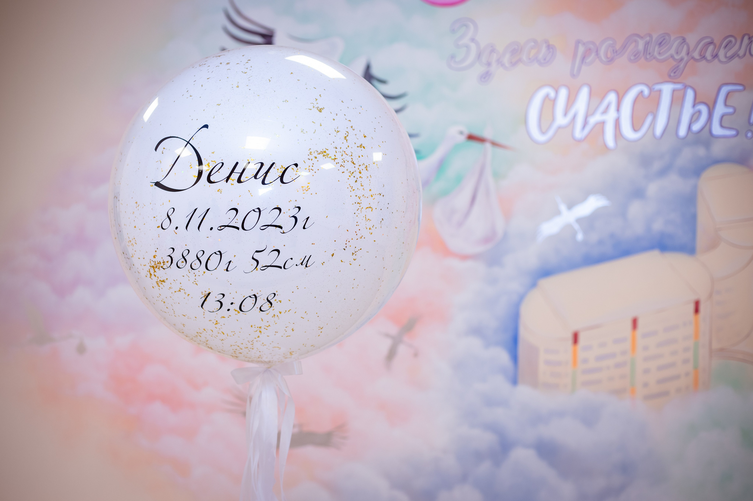 Выписки, крещение. Свадебный и семейный фотограф в Сургуте и ХМАО Черепанова Наталья