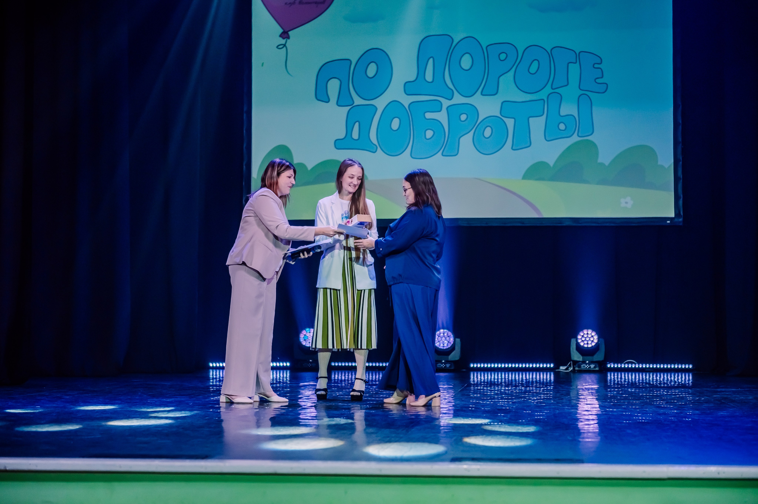 Благотворительный Фестиваль «По Дороге Доброты 2025». Детский фотограф, семейный фотограф и репортажи в Кемерово