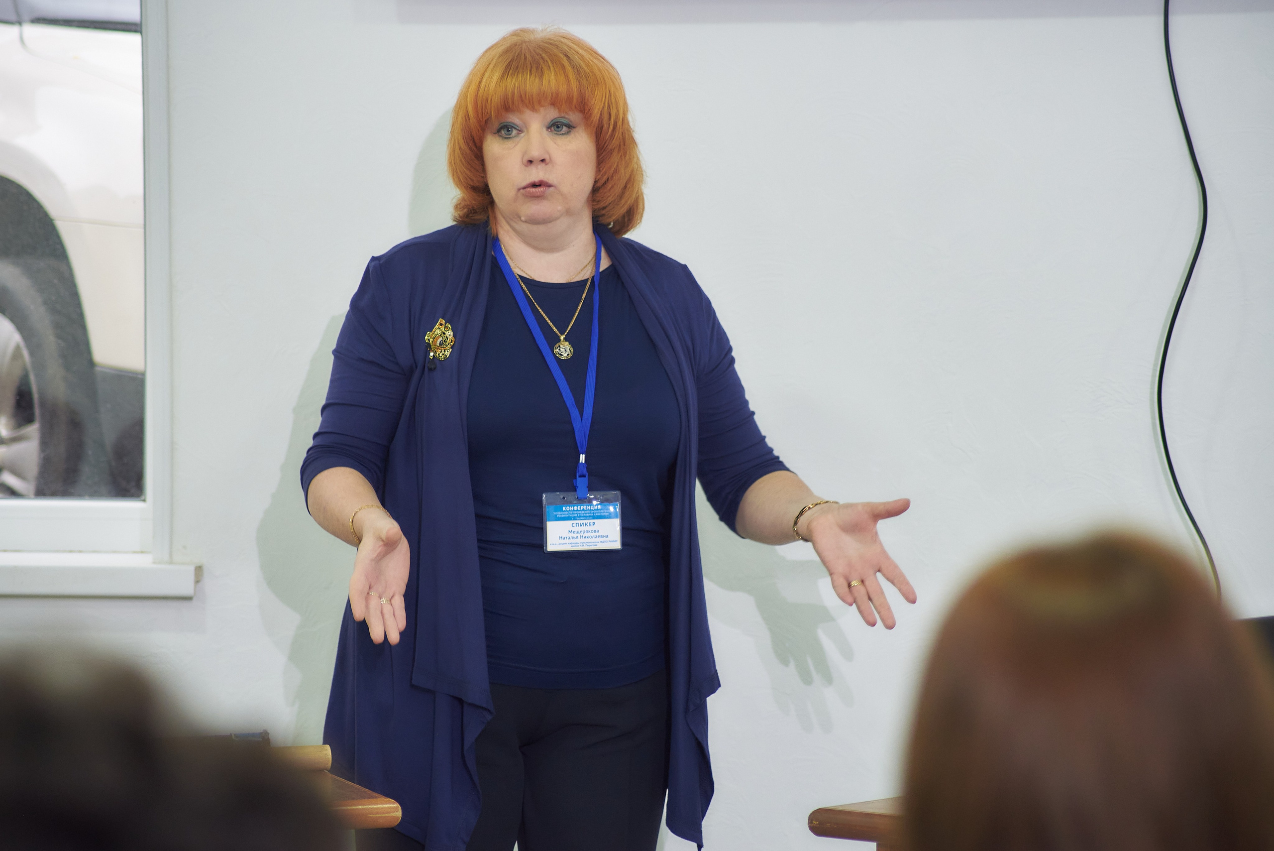 Всероссийская медицинская конференция в Кисловодске. Константин Кордонский | Интерьерный и food-фотограф в Кисловодске и КМВ