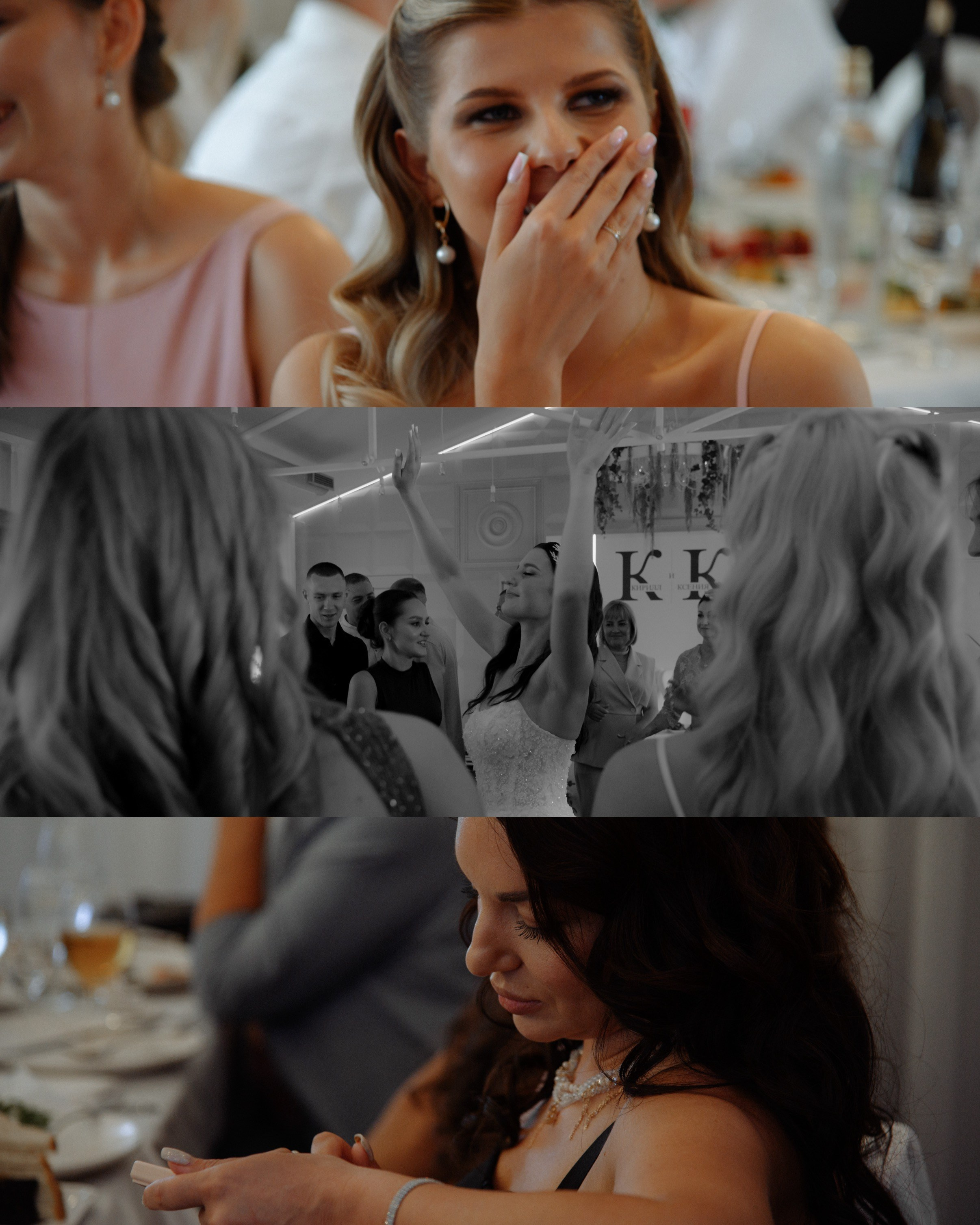 Свадебная. Фотограф Ирина Горелова Севастополь Крым