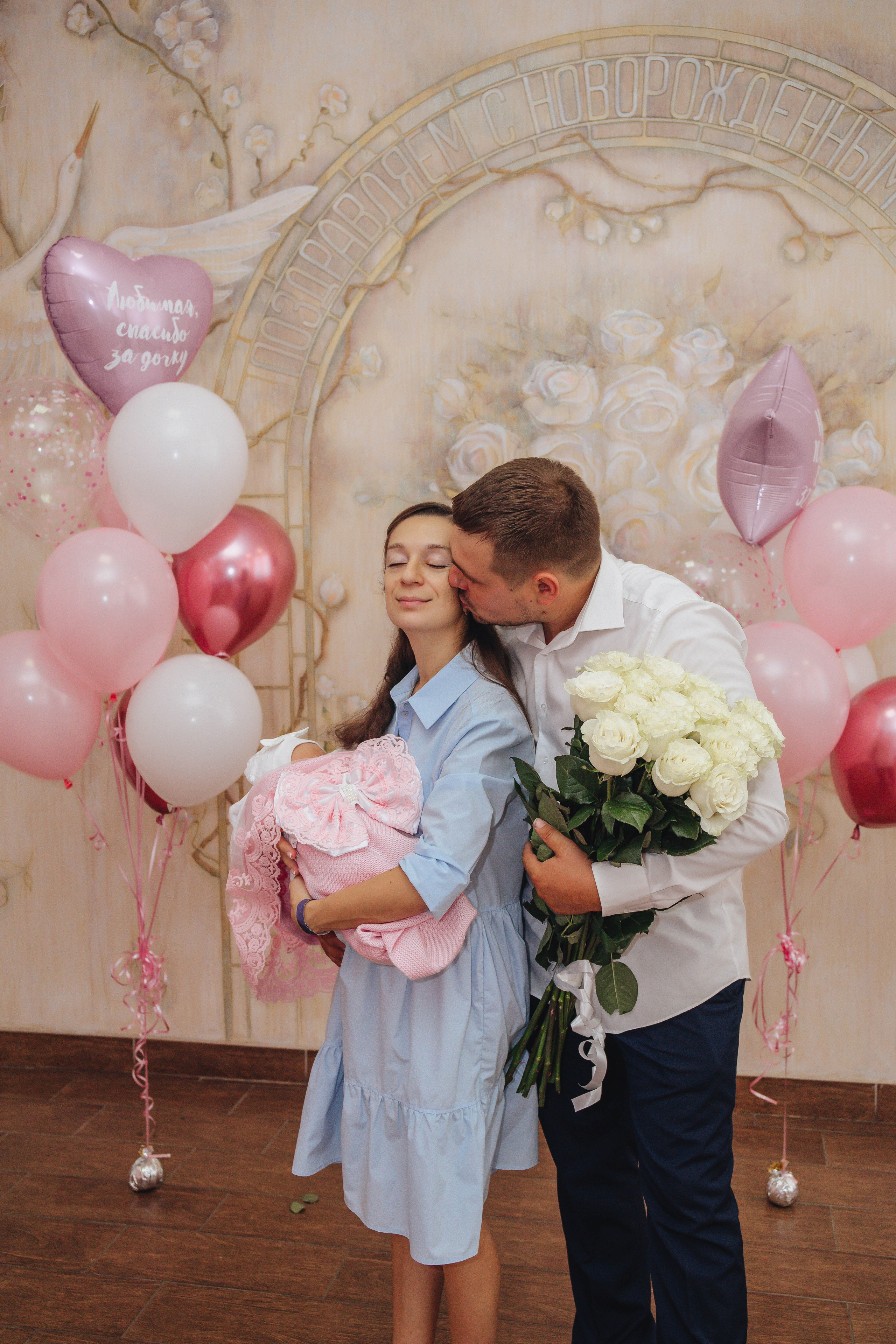 Выписка Ники. Свадебный и семейный фотограф Пушкин Царское Село СПБ Питер Санкт-Петербург и Рязань Ольга Козлова