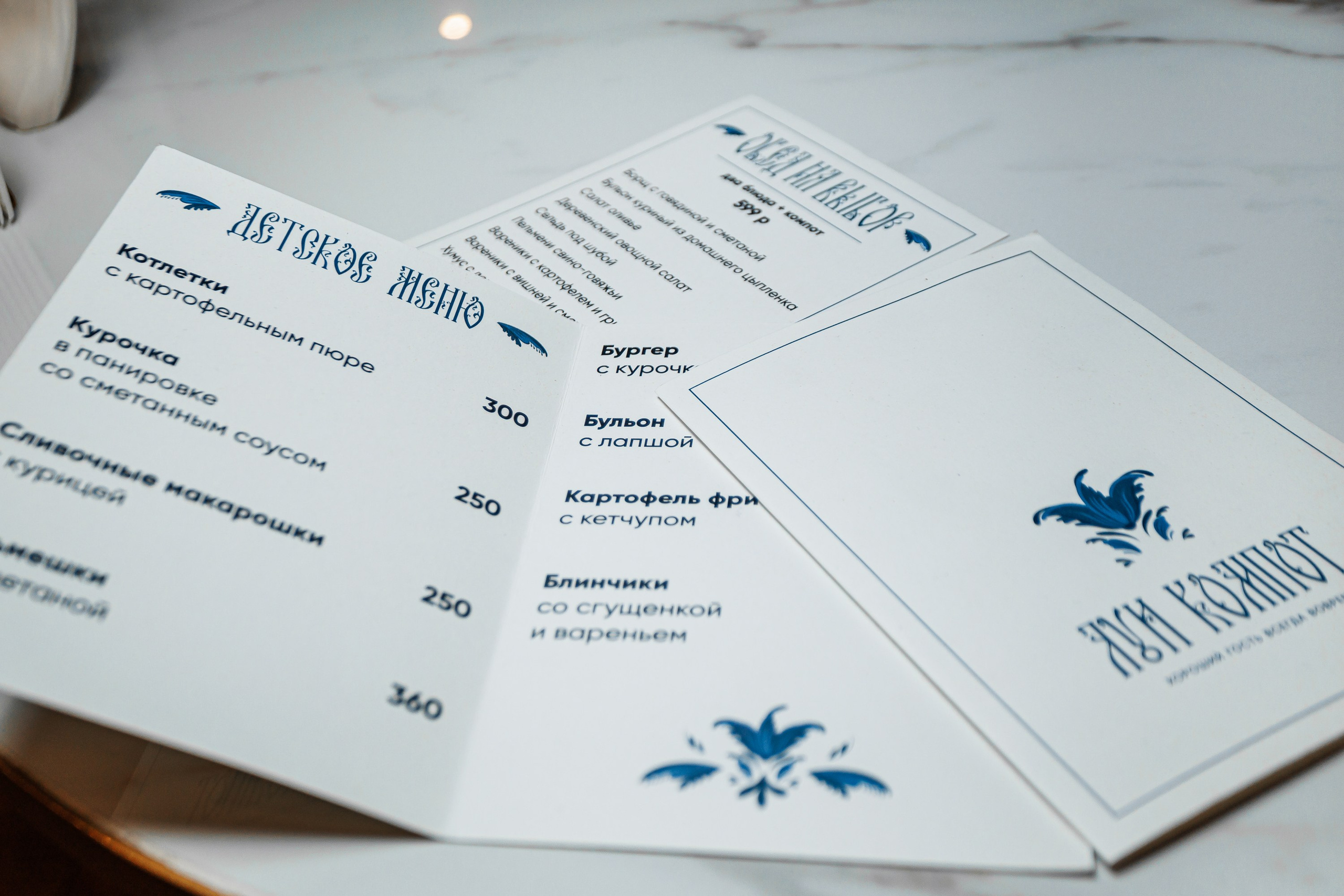 «8 марта"_Луи Компот_Симферополь_8.03.2025. Аминов Руслан | Фотограф