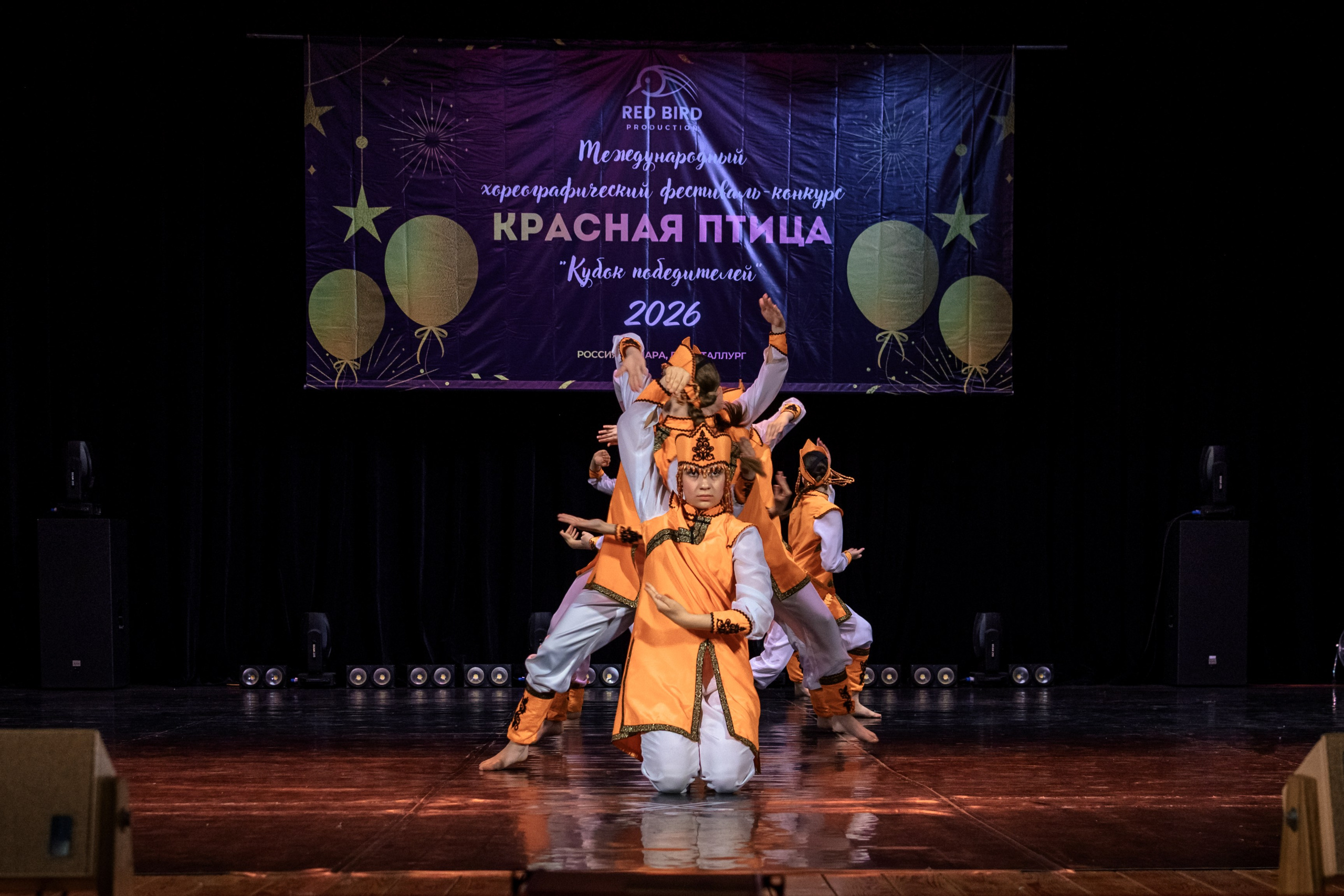 Х международный фестиваль «Красная птица». Семейный фотограф в Самаре Катерина Гущина