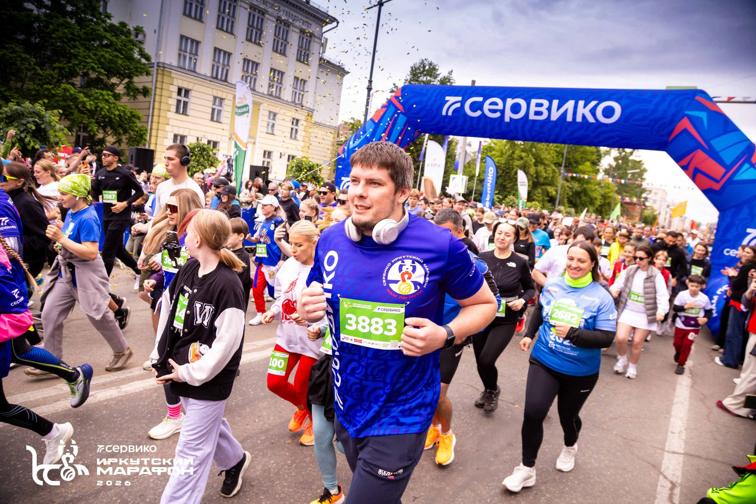 СЕРВИКО Иркутский марафон 21 июня 2026. Фотограф в Братске. Фото-Фея