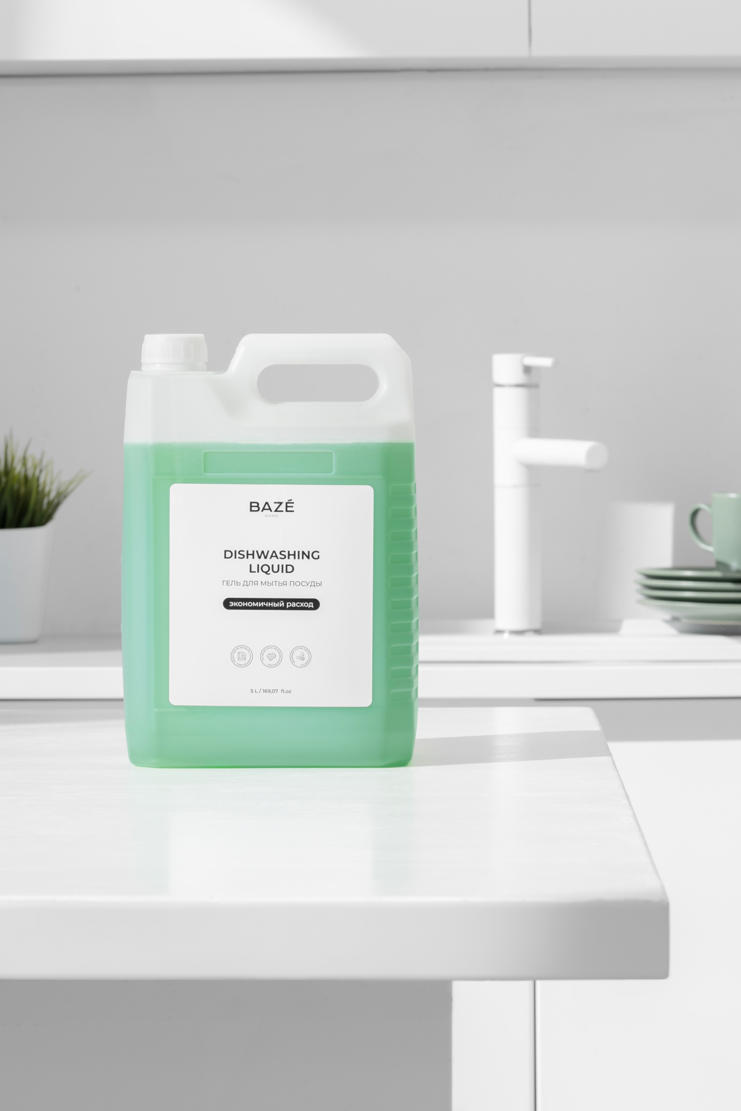 Фотосъемка бытовой химии. Сет дизайнер предметный фотограф в Москве Анна Андреева