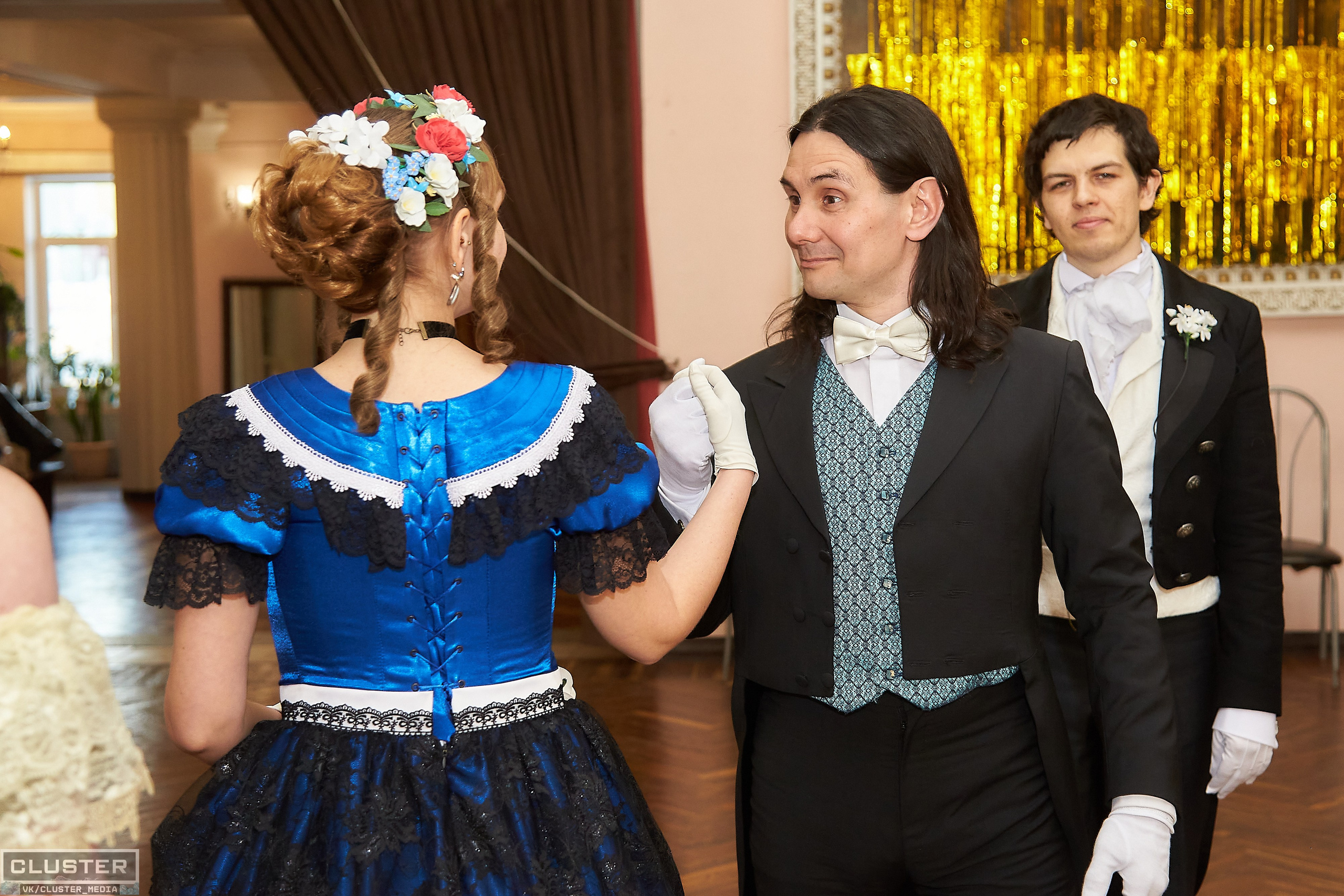 Марина и Дима