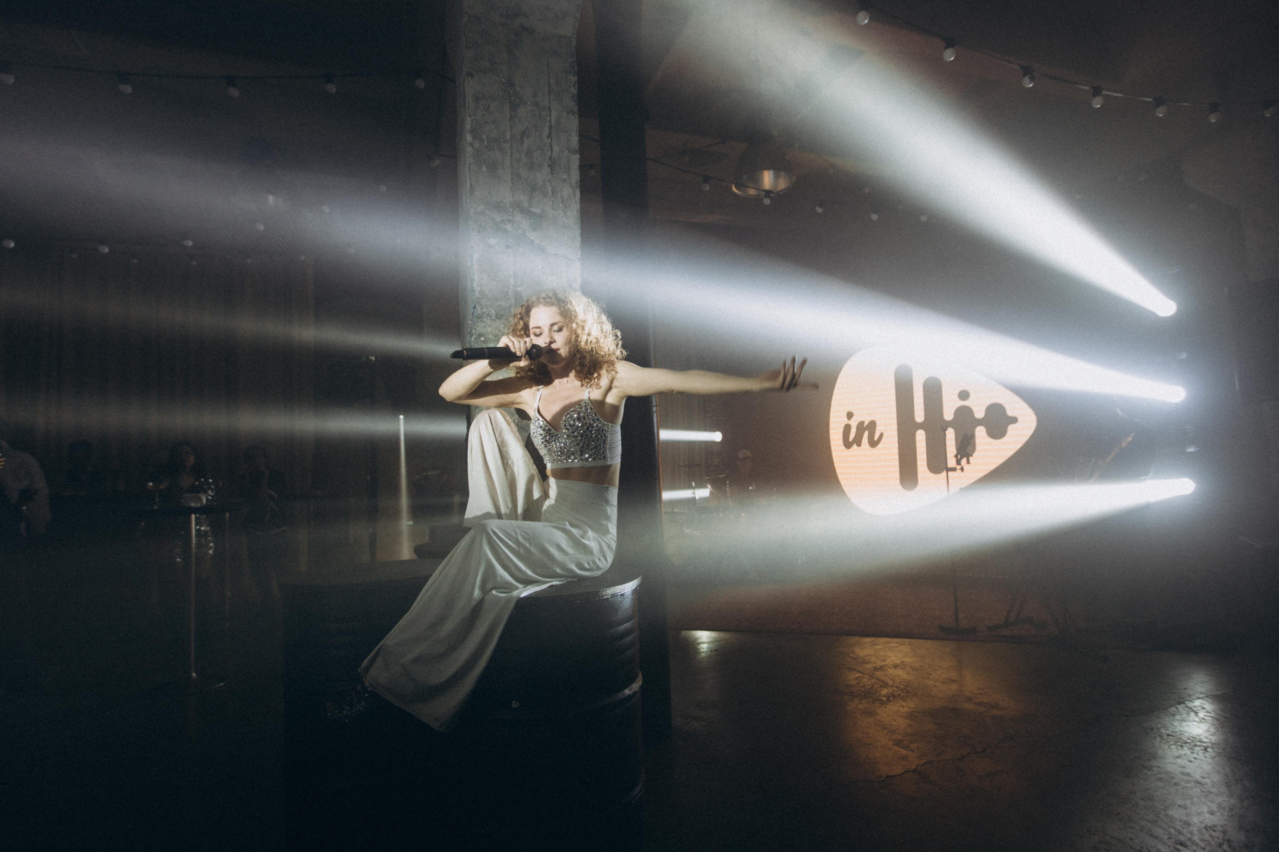 День рождения INHIT