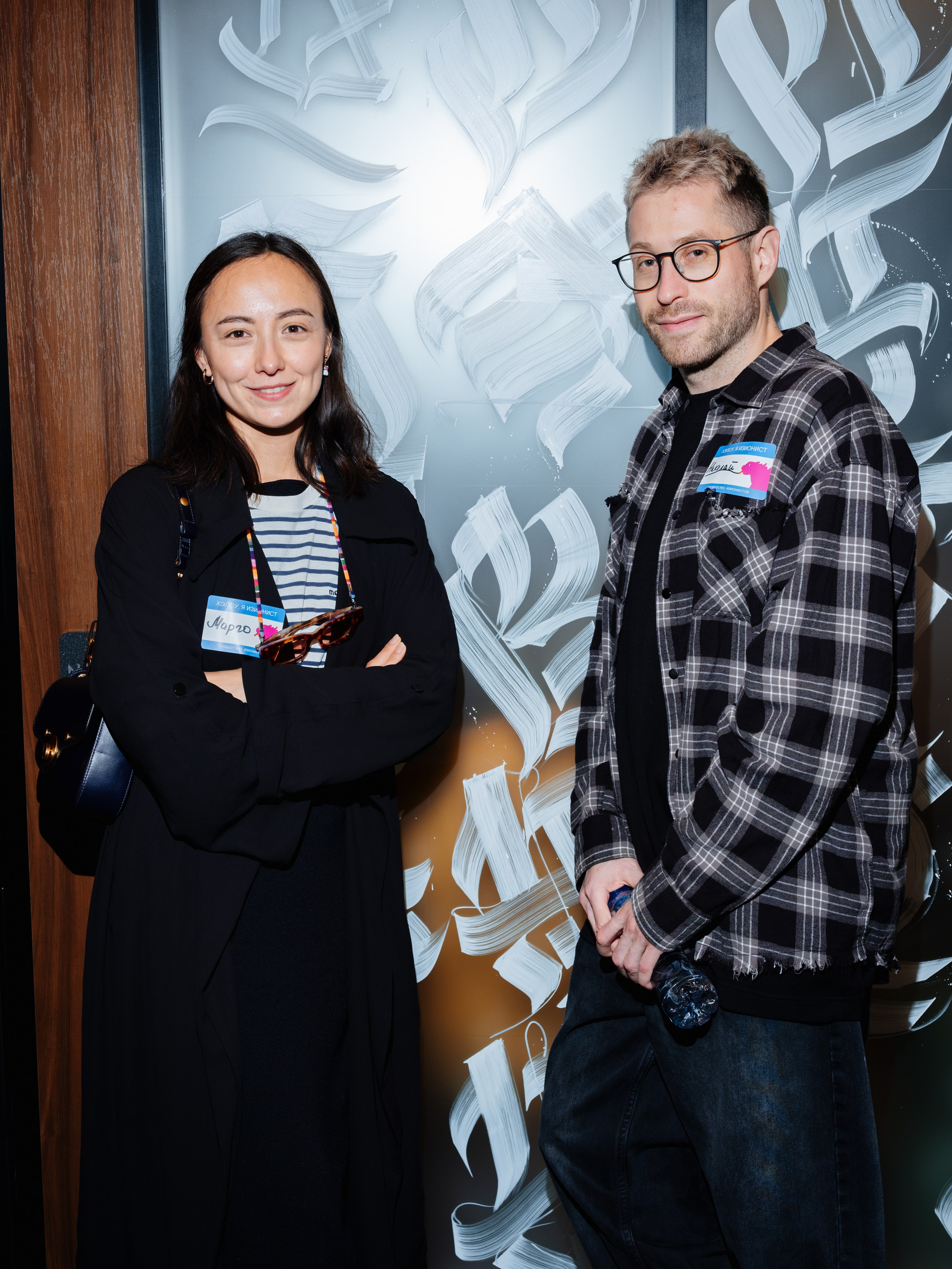 Нескучные финансы х Изионисты. Репортажный и портретный фотограф в Москве Илья Спиридонов