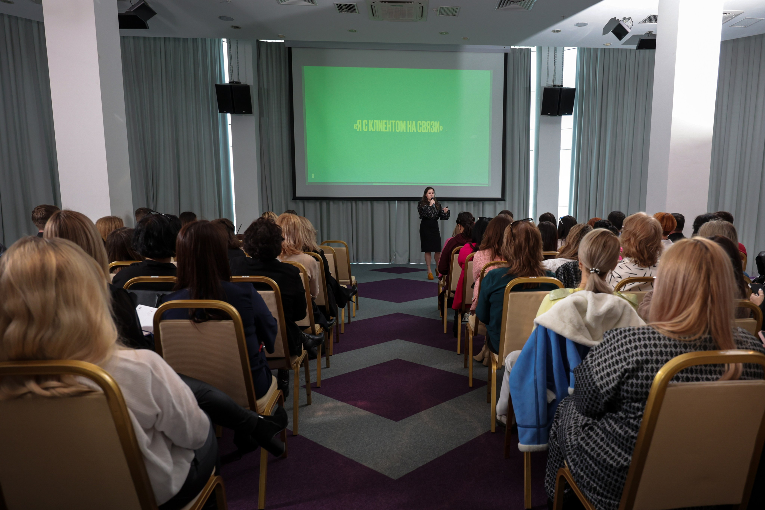 Конференция в Grand Hotel. Свадебный фотограф Астрахань