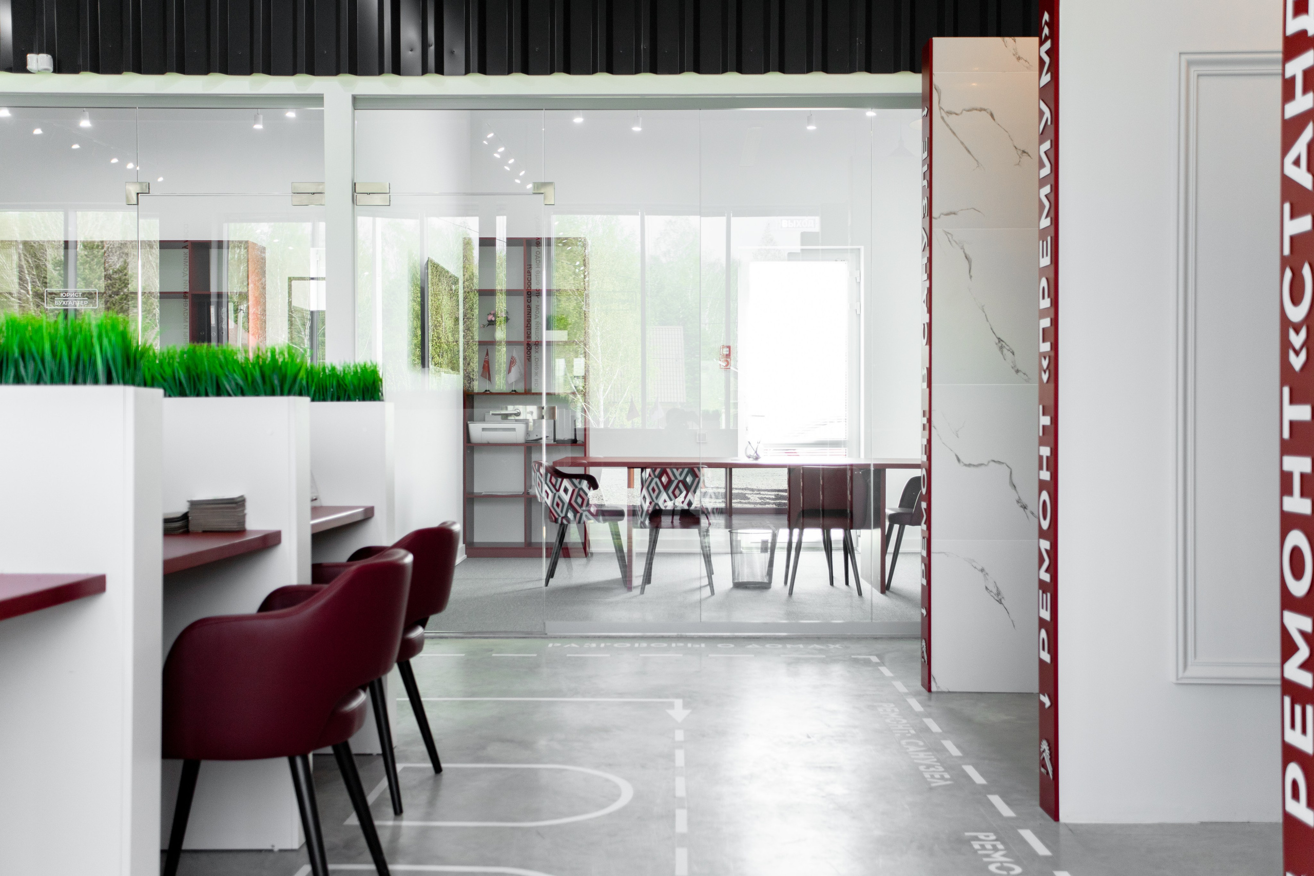 Интерьеры. Фотограф Тюмень Александр Долгих