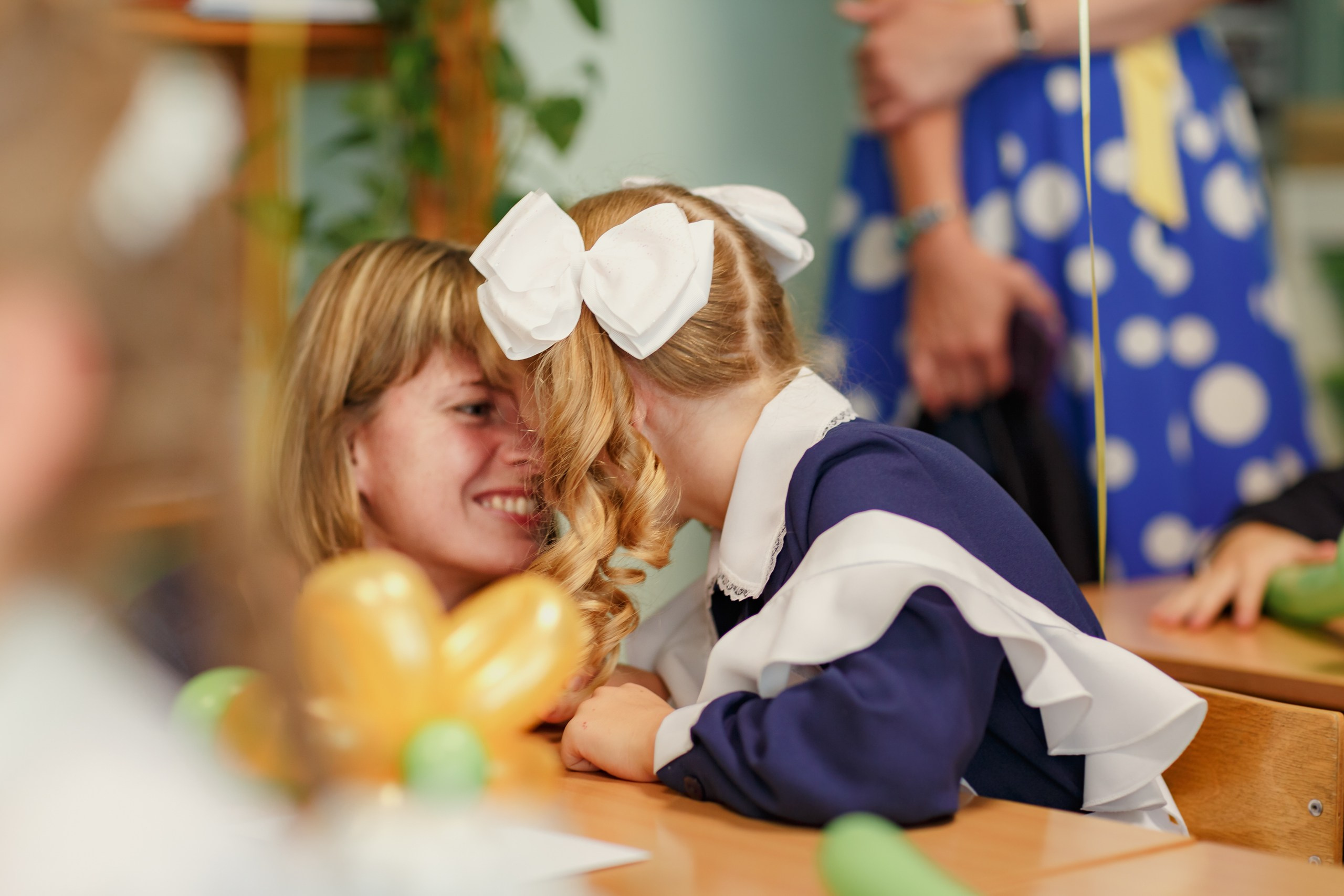 1-е сентября 1А шк7