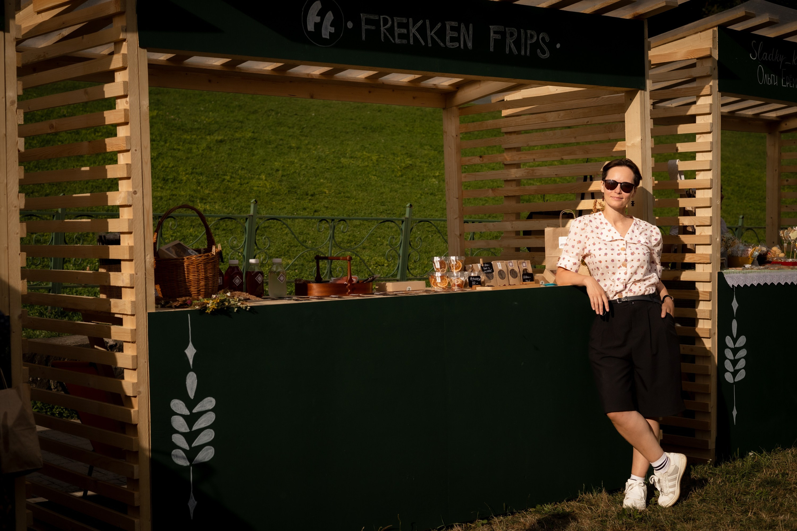 ЛУКОВ ФЕСТ 2024 ДЕНЬ 1. Главная