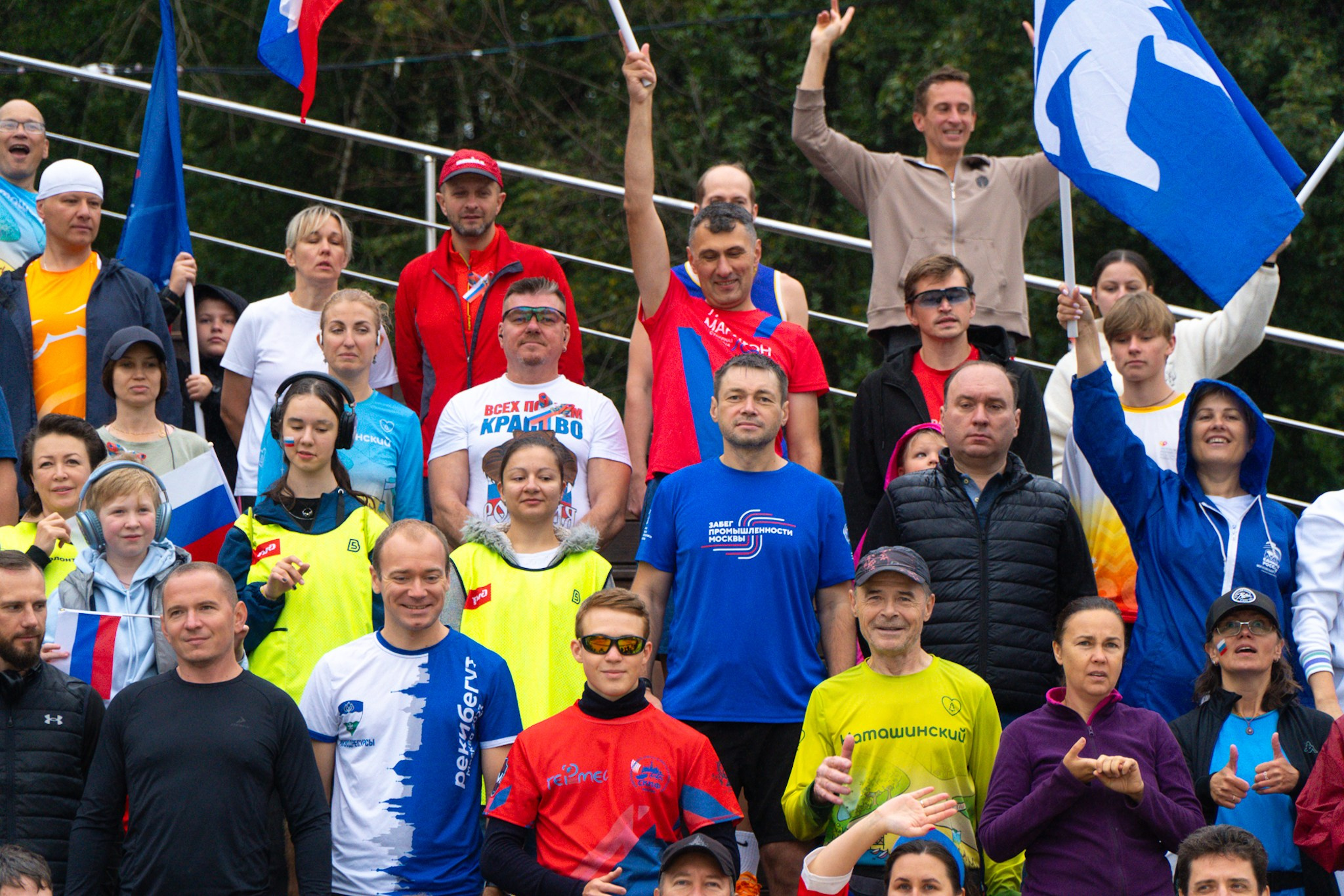 5 вёрст Наташинский 23 августа 2025. Роман Капилюшов. Бег. Фото. Видео. г. Люберцы