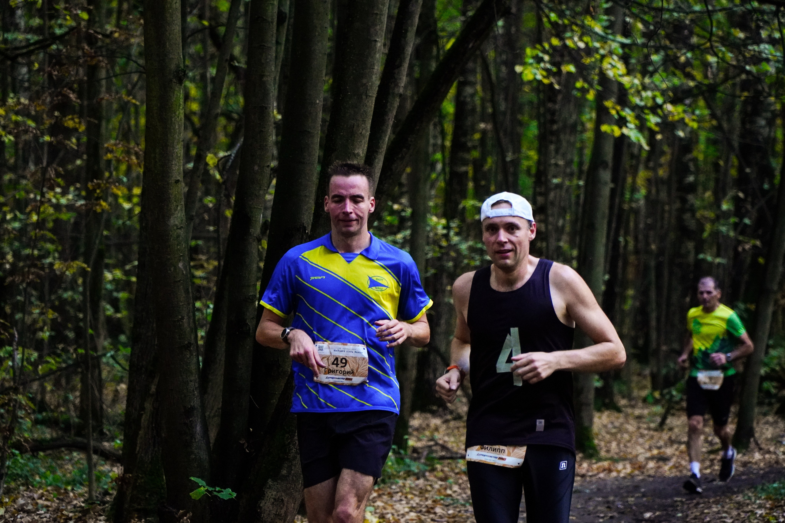 Backyard Ultra Moscow 2024. Роман Капилюшов. Бег. Фото. Видео. г. Люберцы