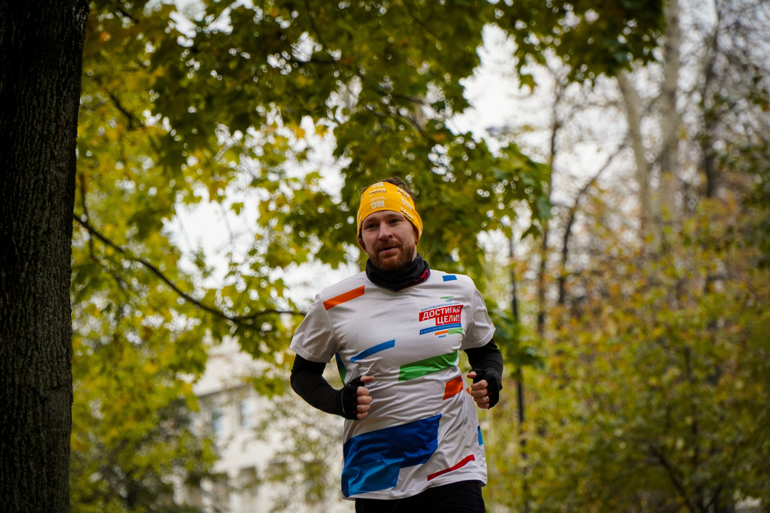 5 вёрст Наташинский 19 октября 2024. Роман Капилюшов. Бег. Фото. Видео. г. Люберцы