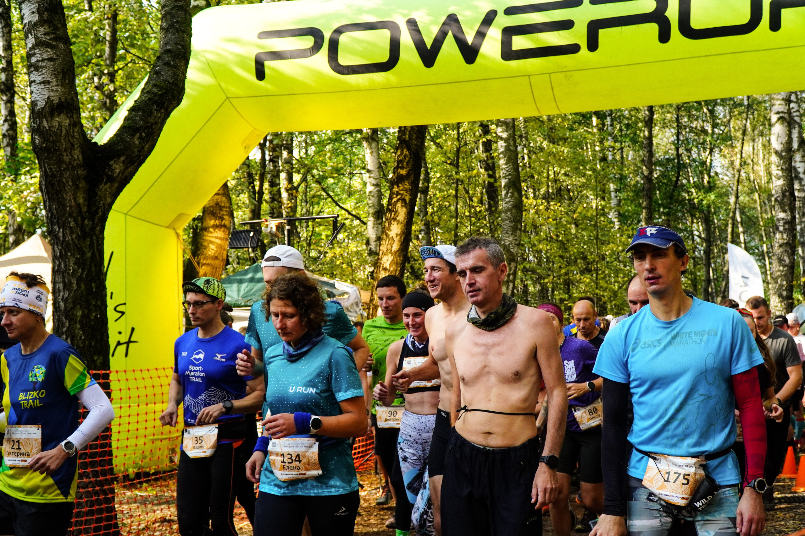 Backyard Ultra Moscow 2024. Роман Капилюшов. Бег. Фото. Видео. г. Люберцы