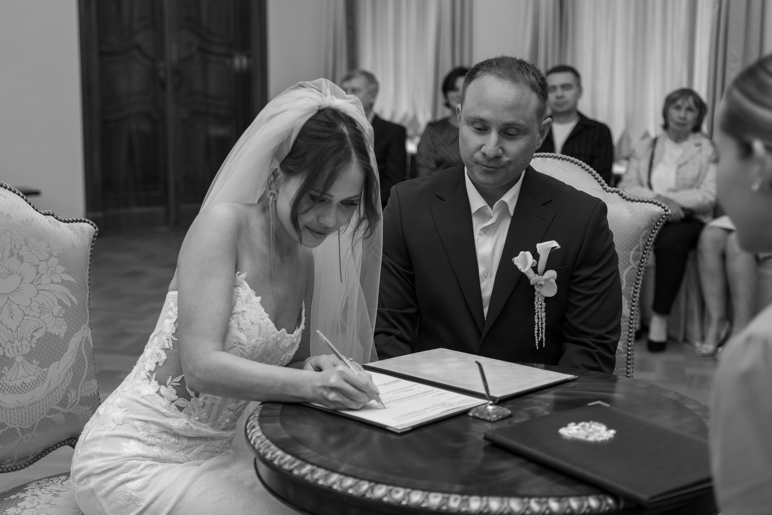 Ксения и Василий